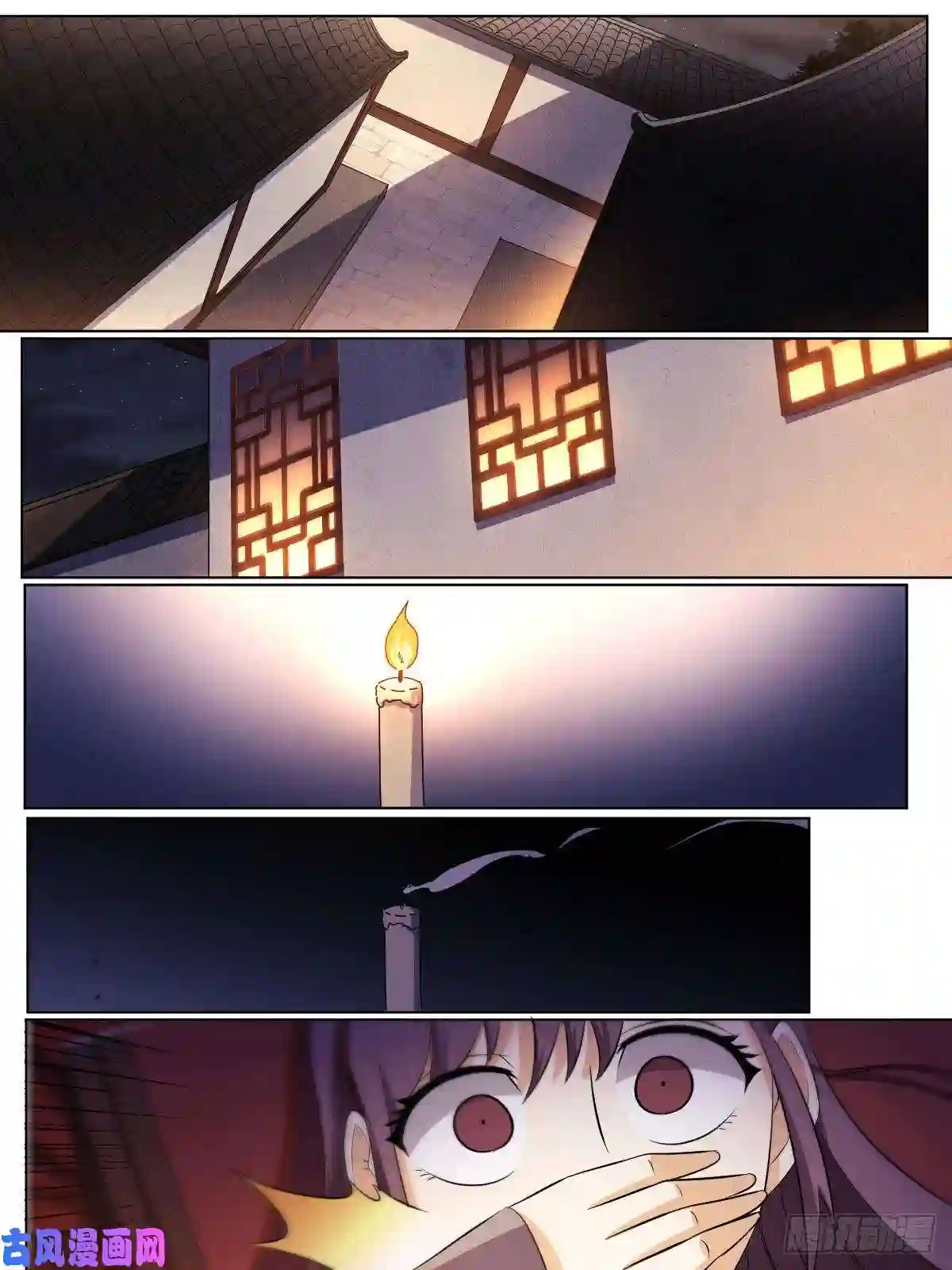 我在异界当教父141-嫁的是谁