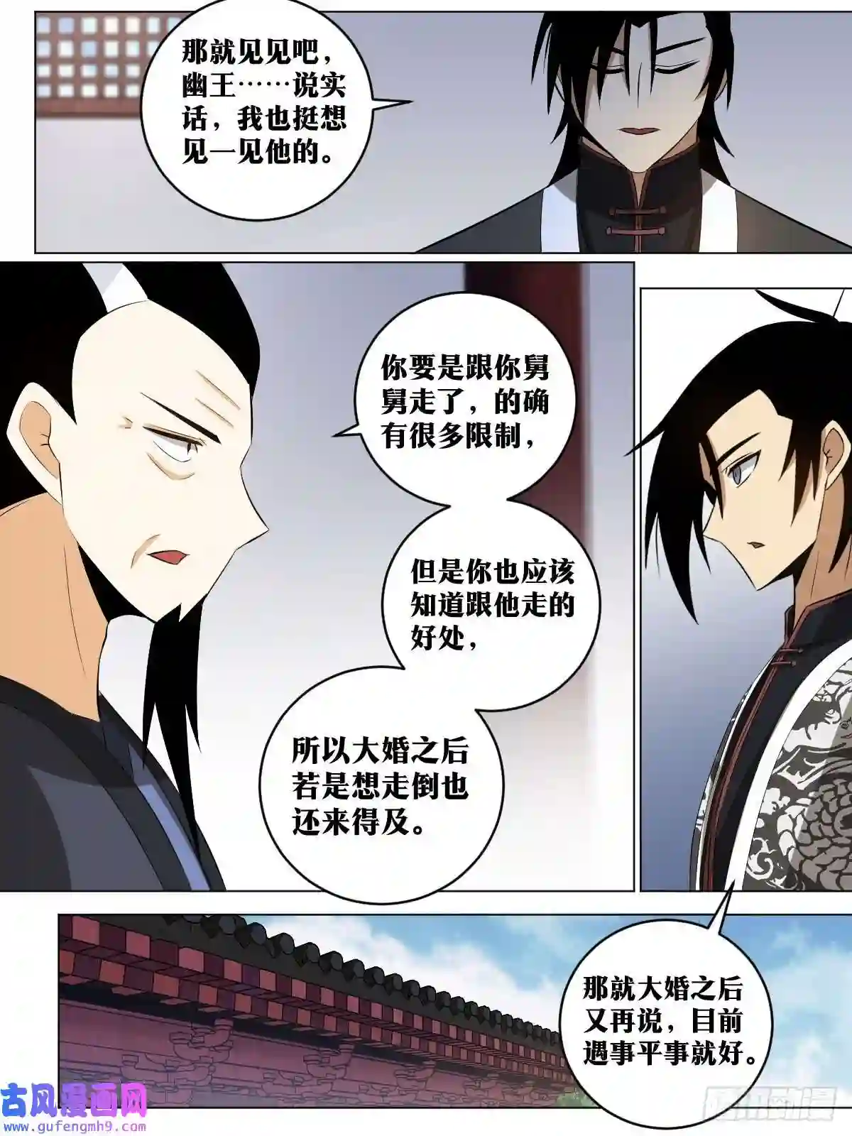 我在异界当教父150-这是要干什么