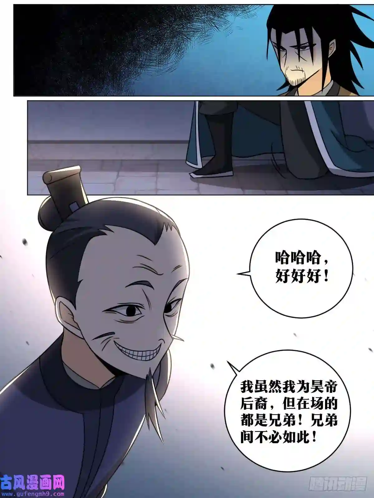 我在异界当教父165-人红是非多