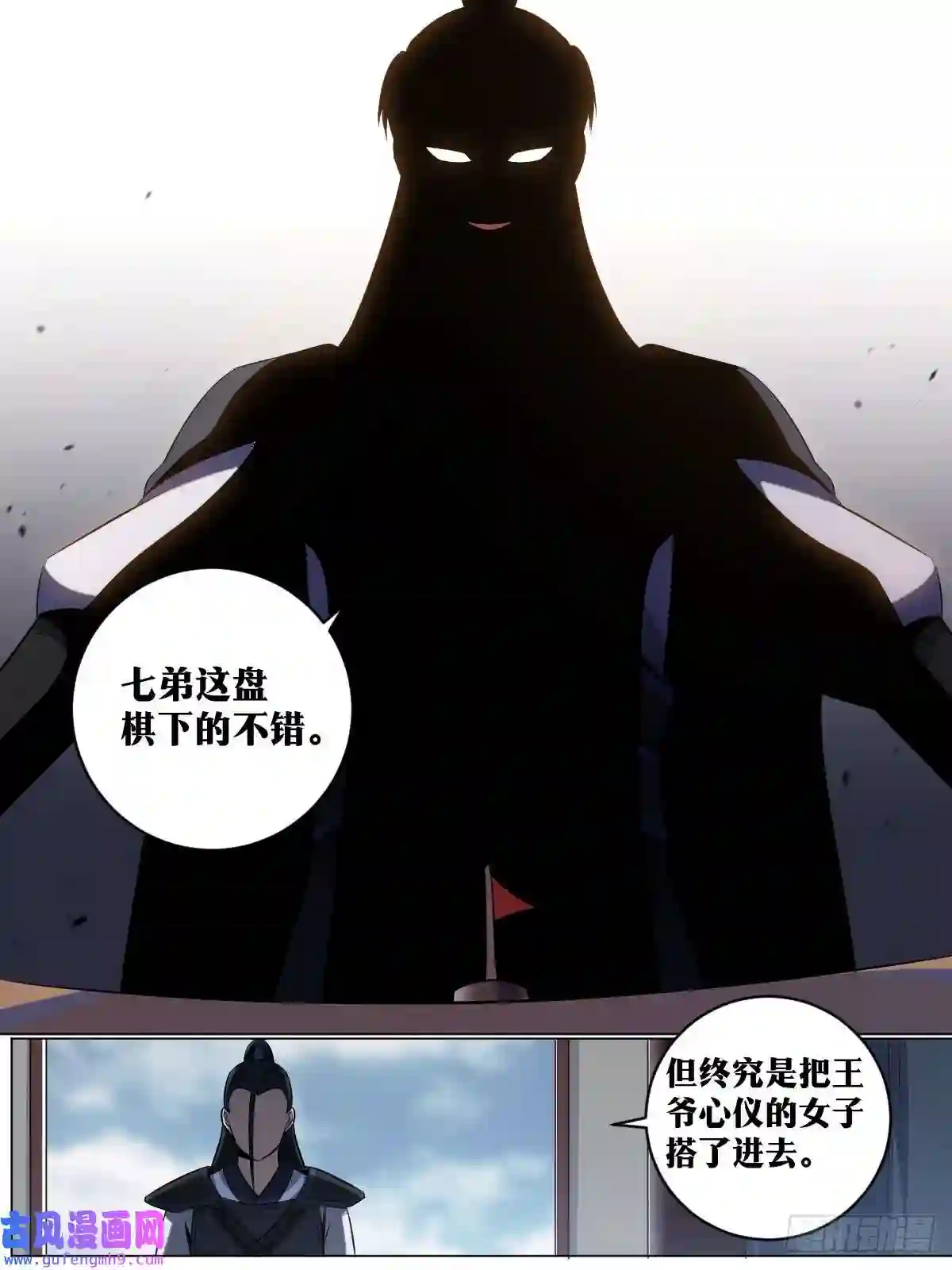 我在异界当教父133-我要的东西