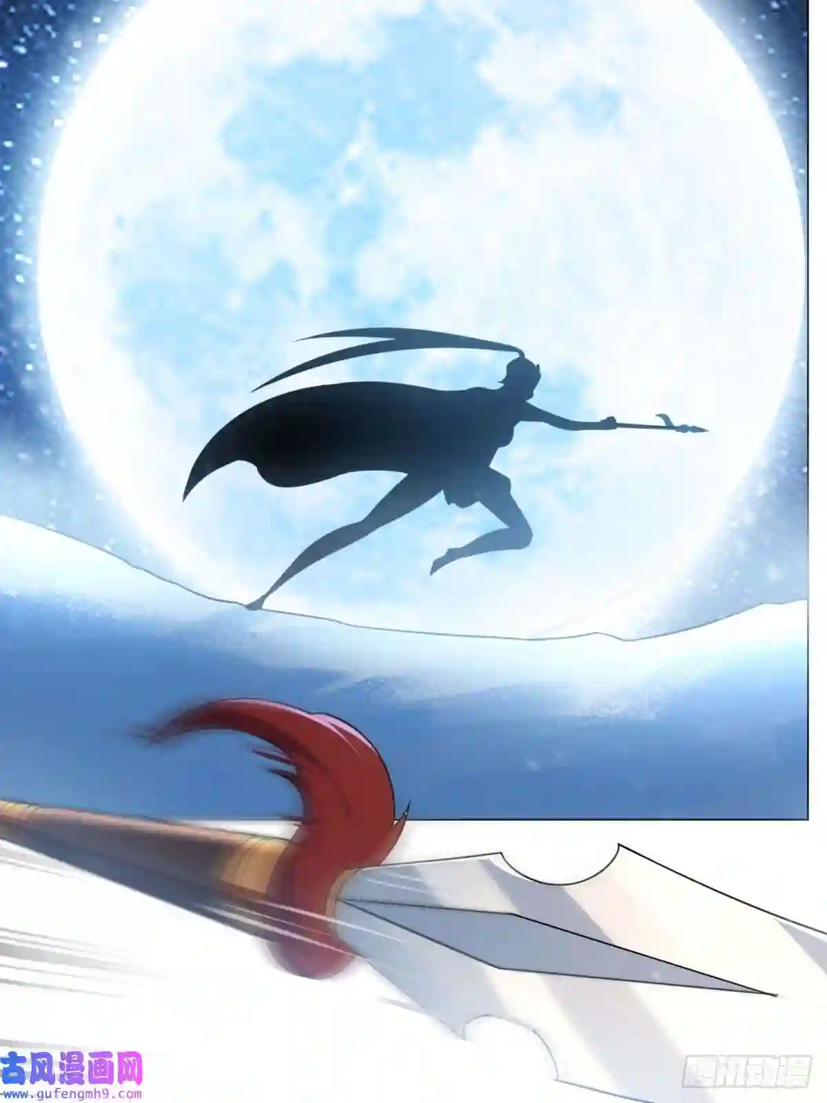 我在异界当教父167-北境，我来了