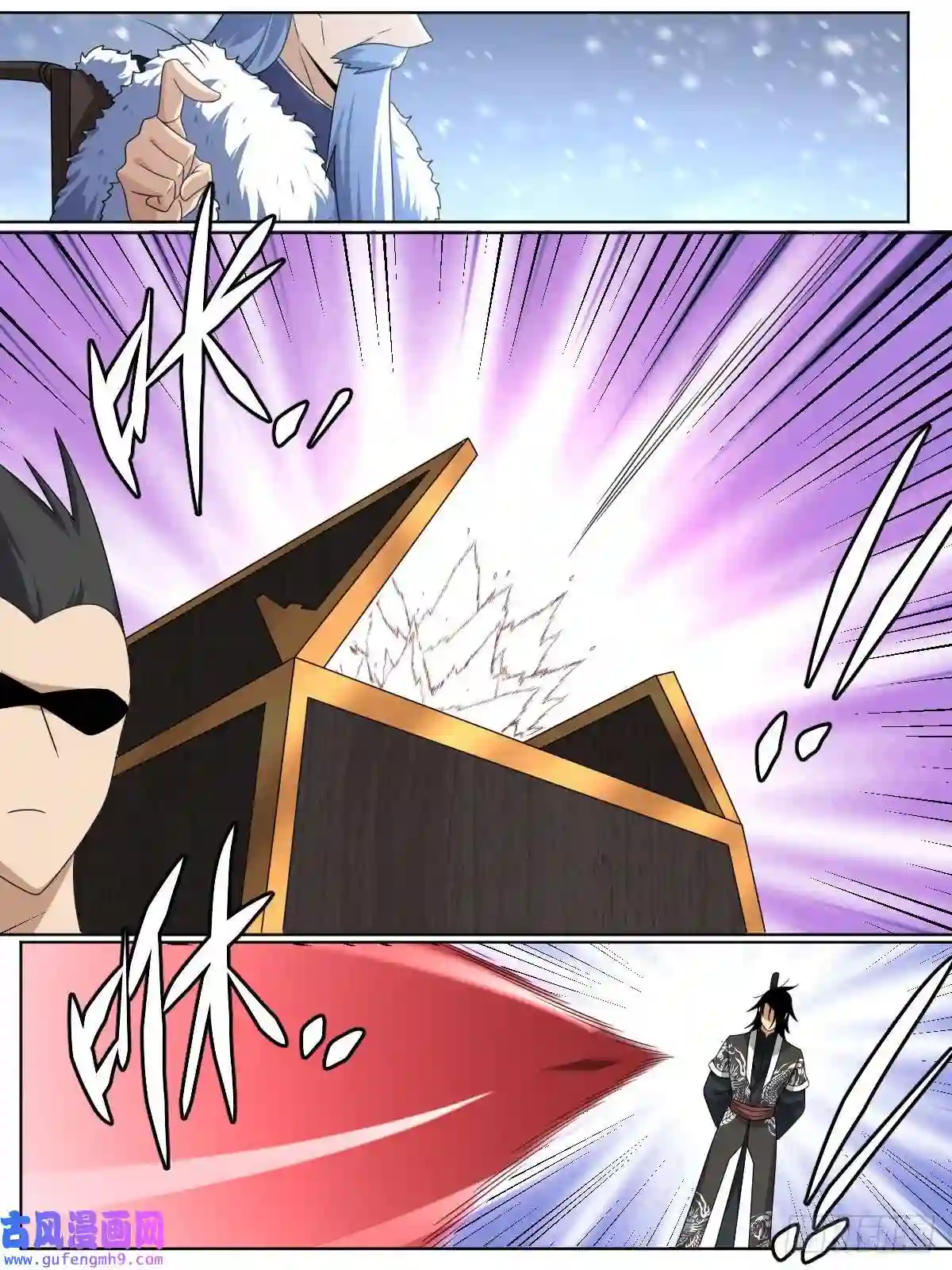 我在异界当教父170-屠戮