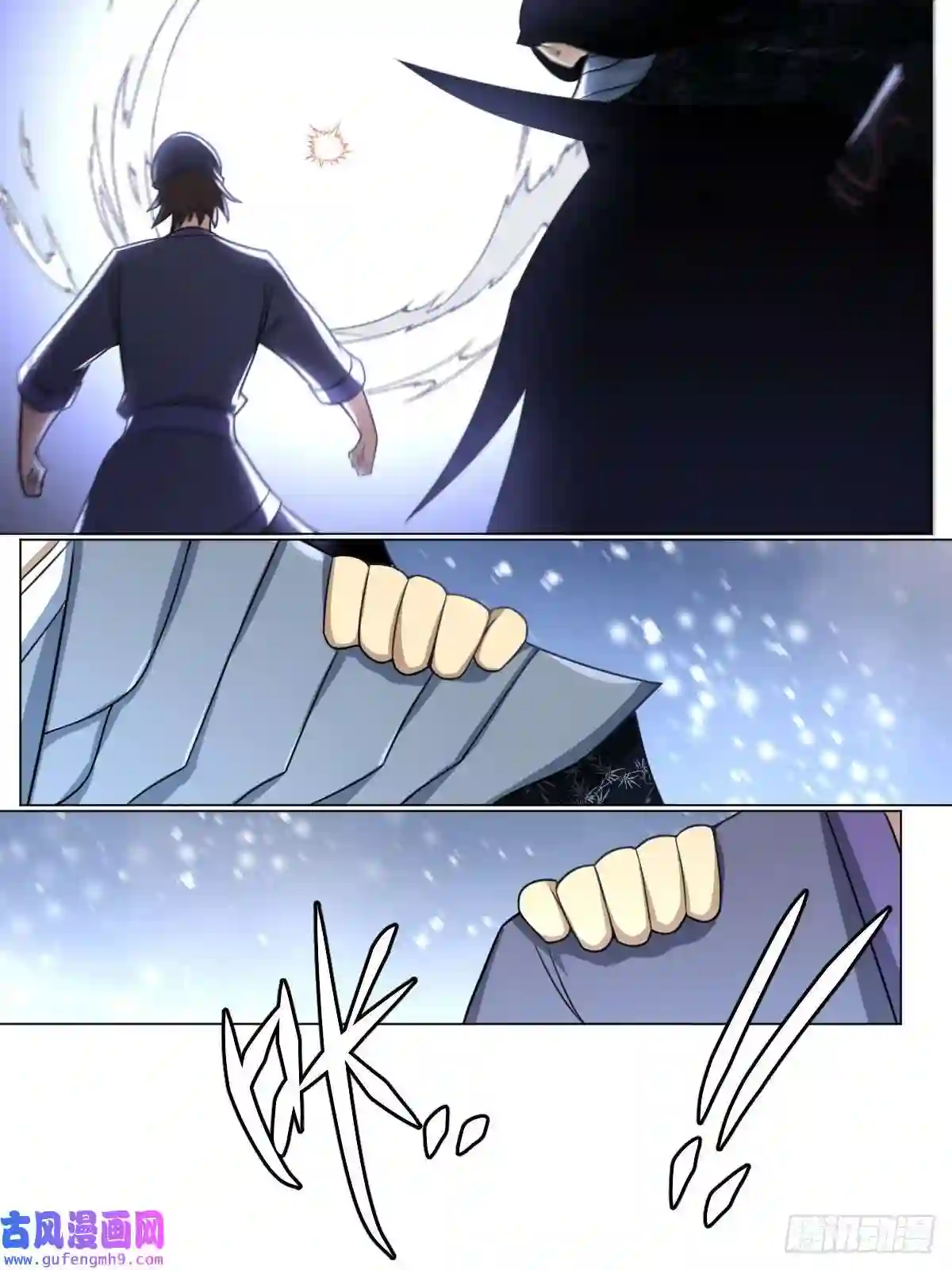 我在异界当教父170-屠戮