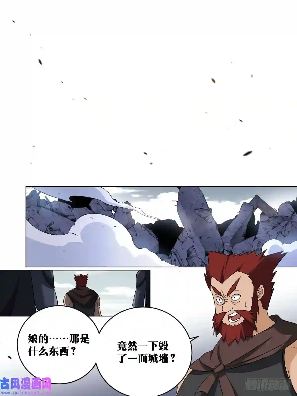 我在异界当教父179-剑圣的实力