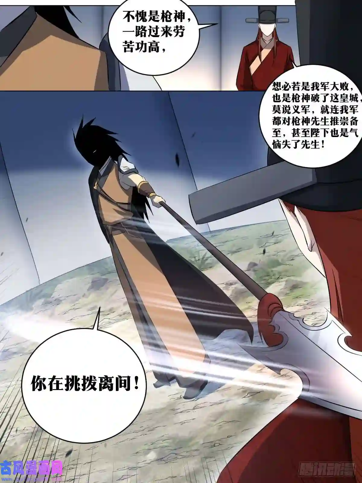 我在异界当教父182-退兵了