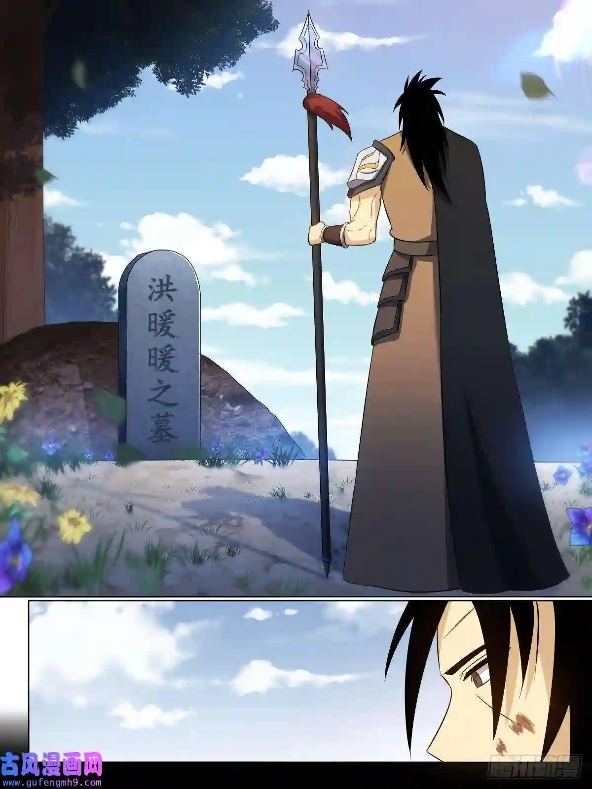 我在异界当教父186-收手吧