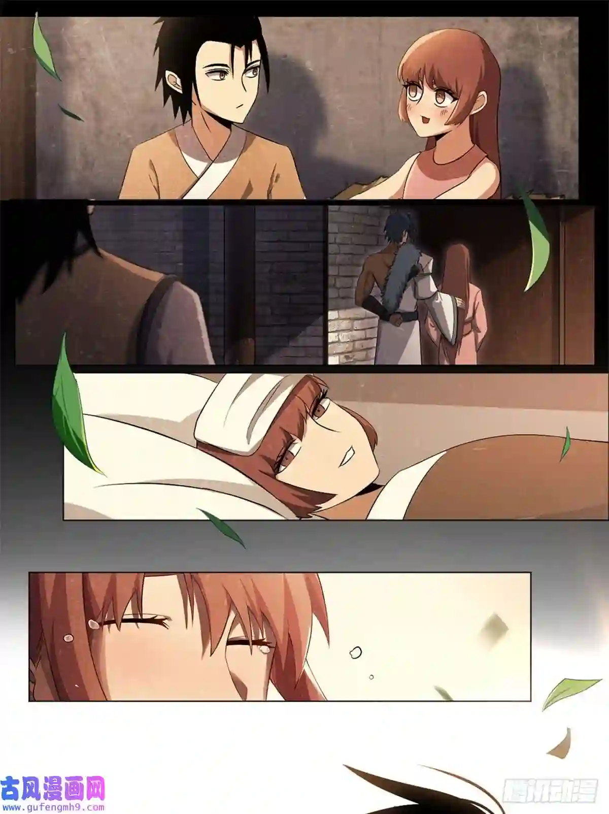 我在异界当教父186-收手吧