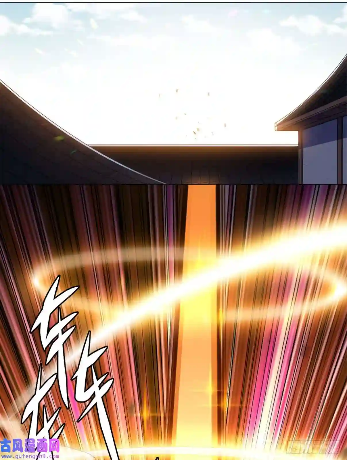 我在异界当教父186-收手吧