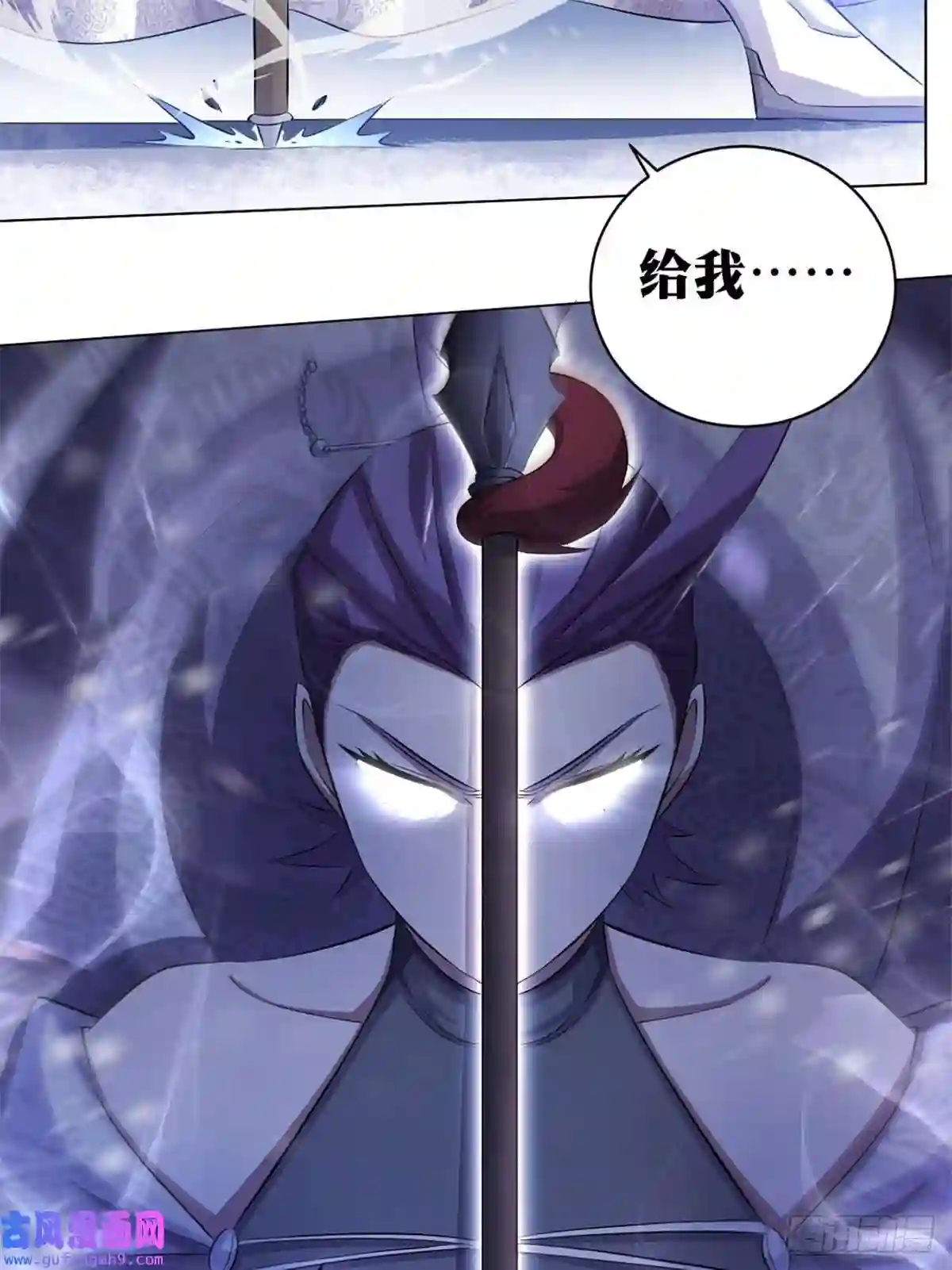 我在异界当教父192-百兵之王