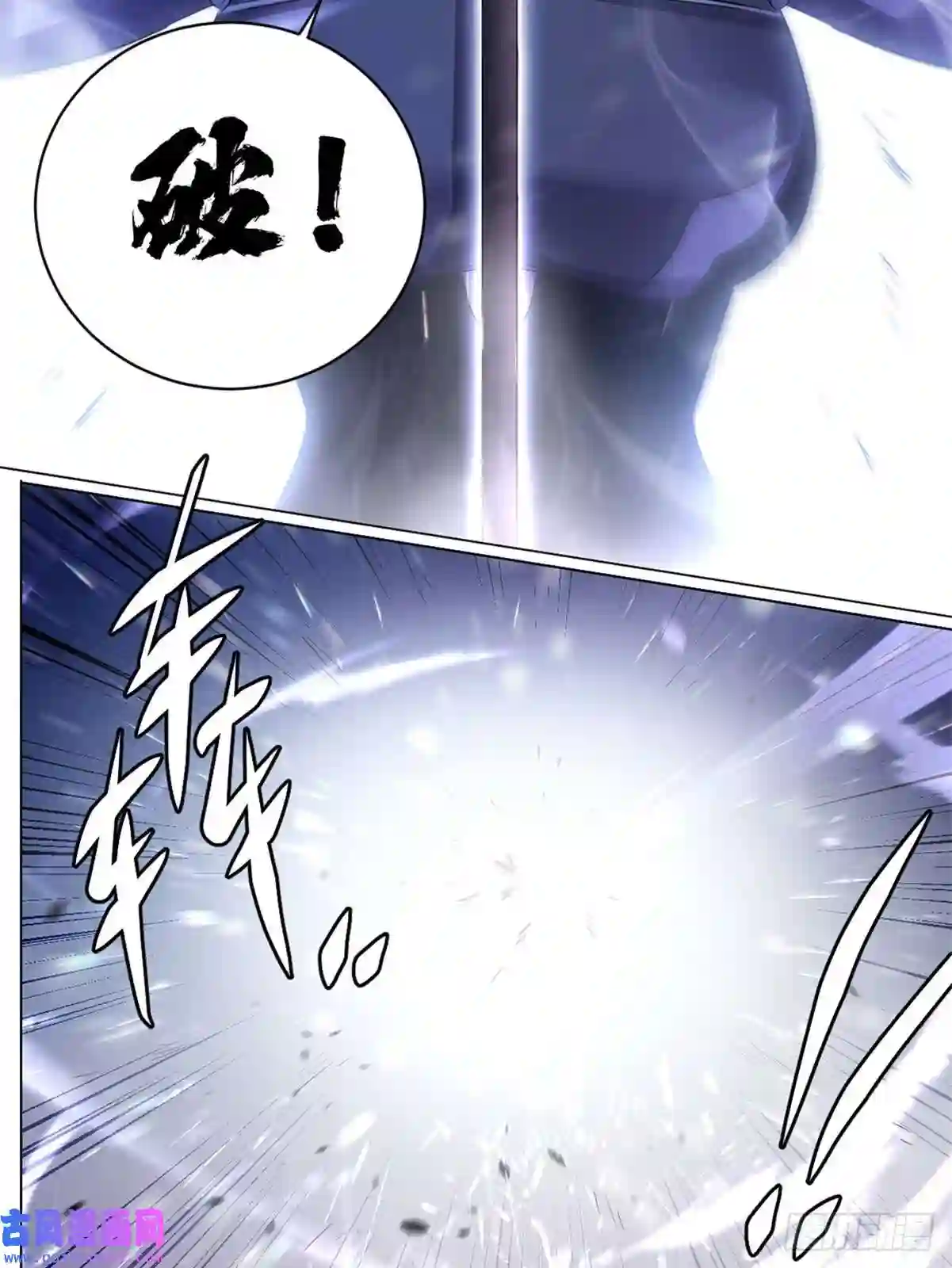 我在异界当教父192-百兵之王