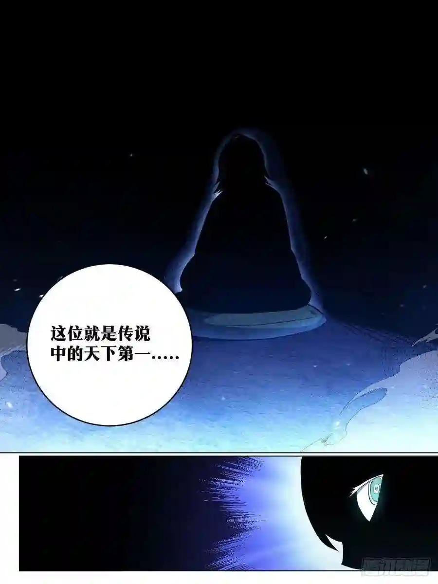 我在异界当教父200-天下第一？！