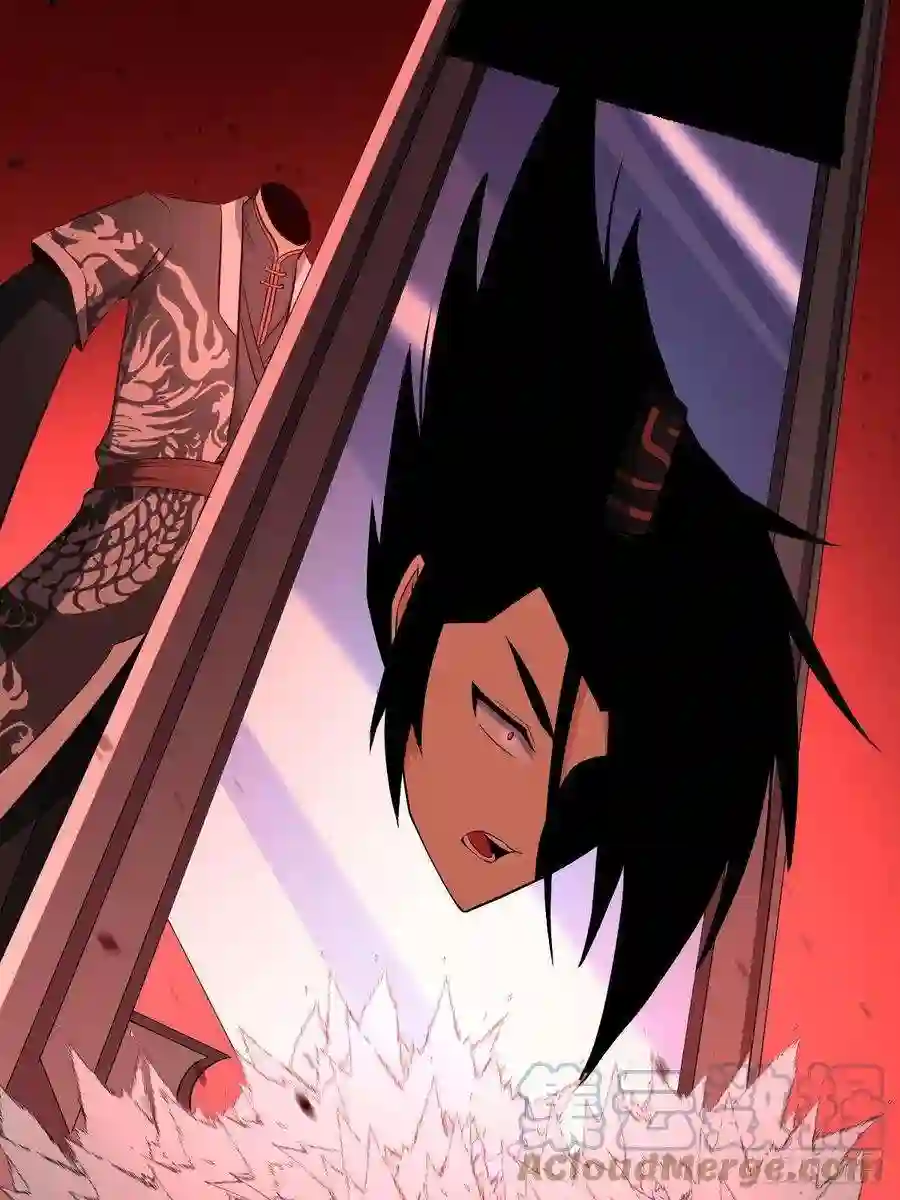 我在异界当教父208-我们来了