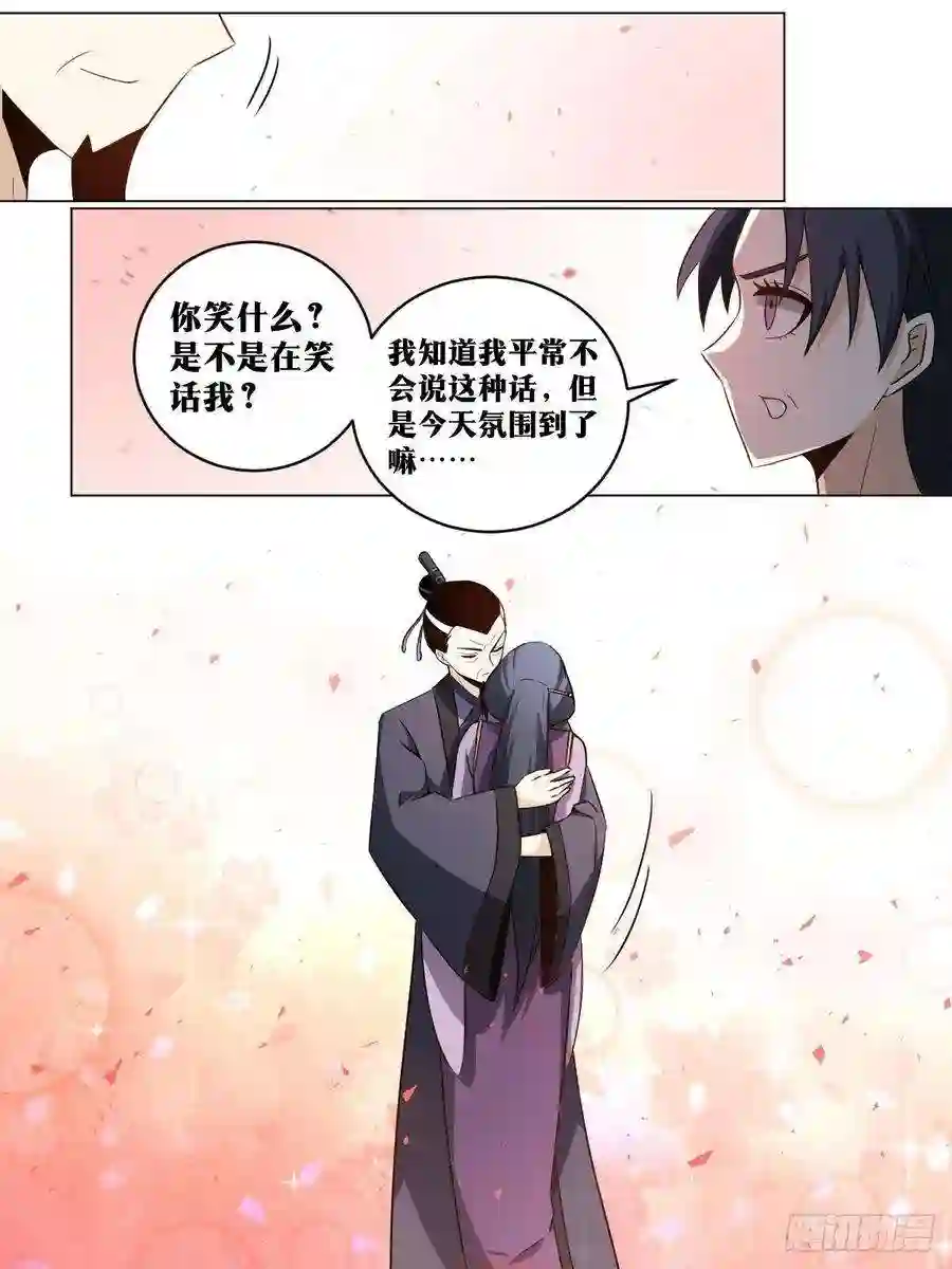 我在异界当教父212-我有曾外孙了？