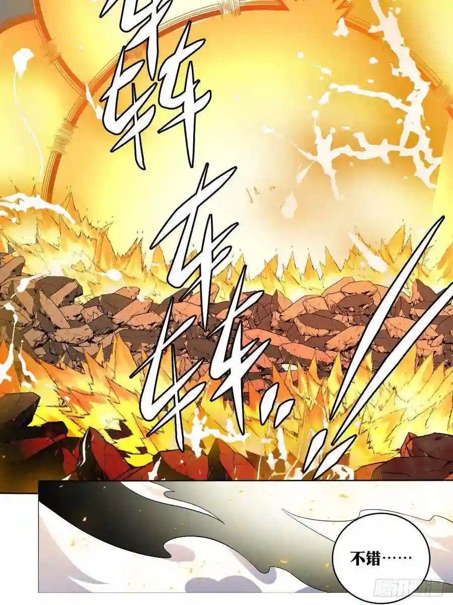 我在异界当教父216-寂灭