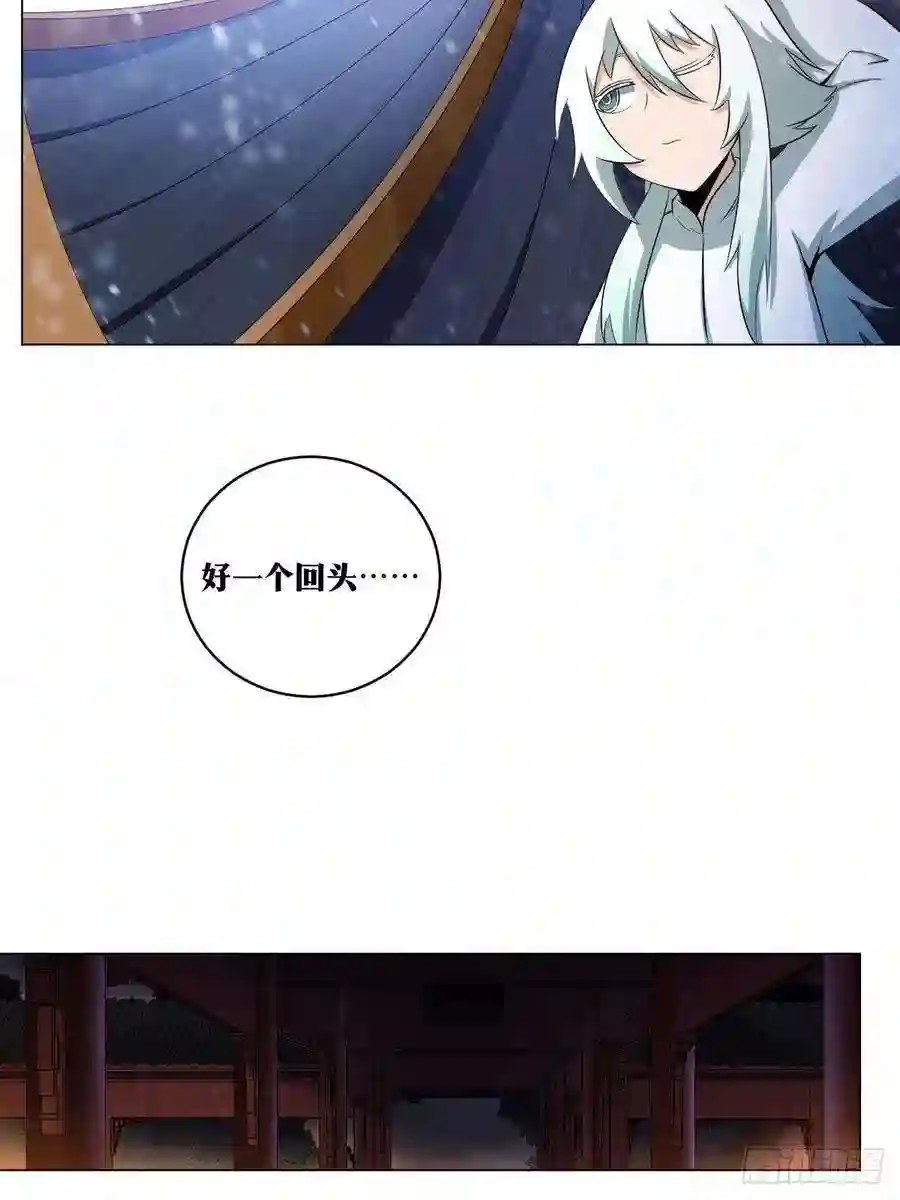我在异界当教父217-我会为你做到