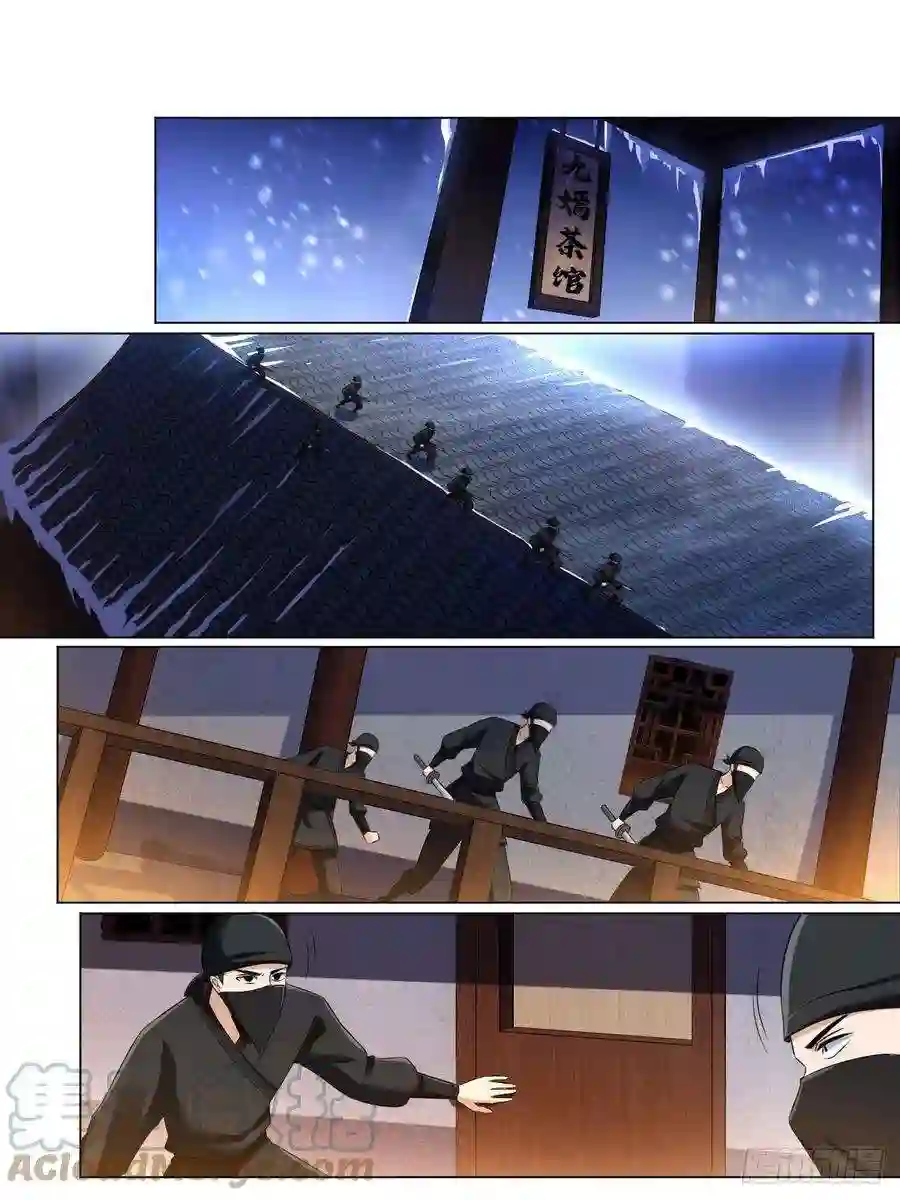 我在异界当教父221-灯下黑