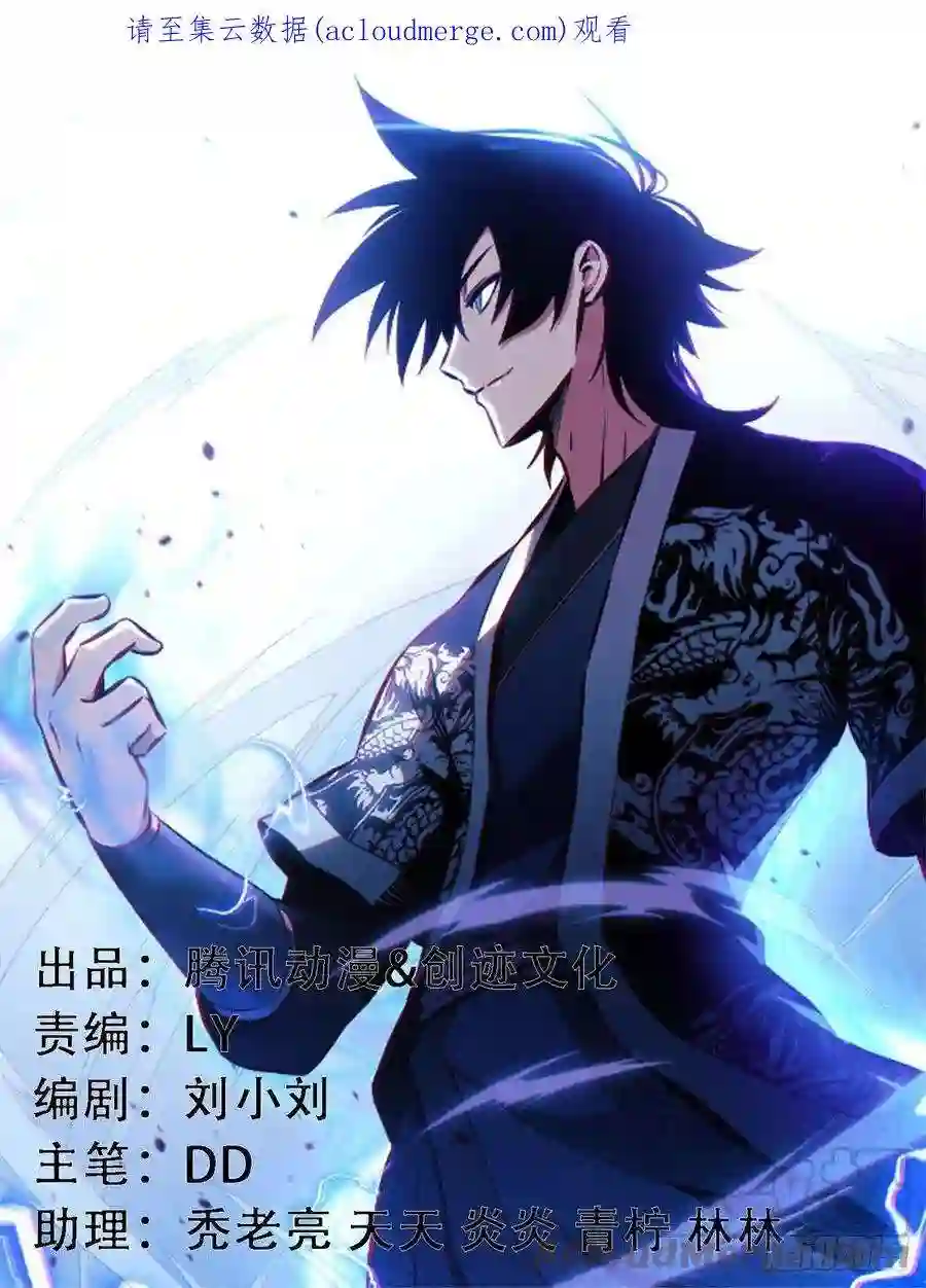 我在异界当教父240-相约百岁，岂敢失言？