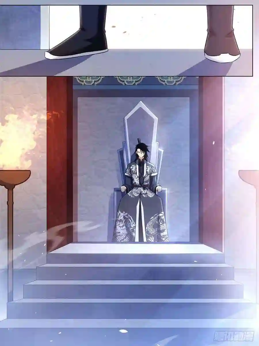 我在异界当教父255-末将领明