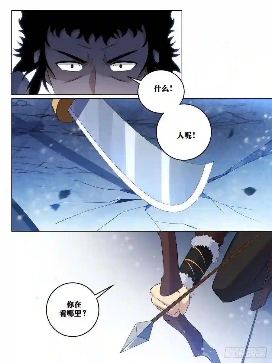 我在异界当教父260-不过如此