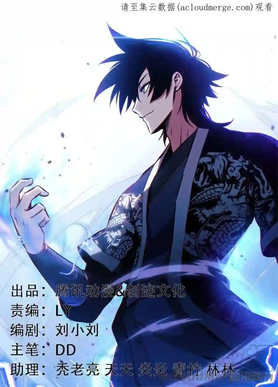 我在异界当教父263-按兵不动