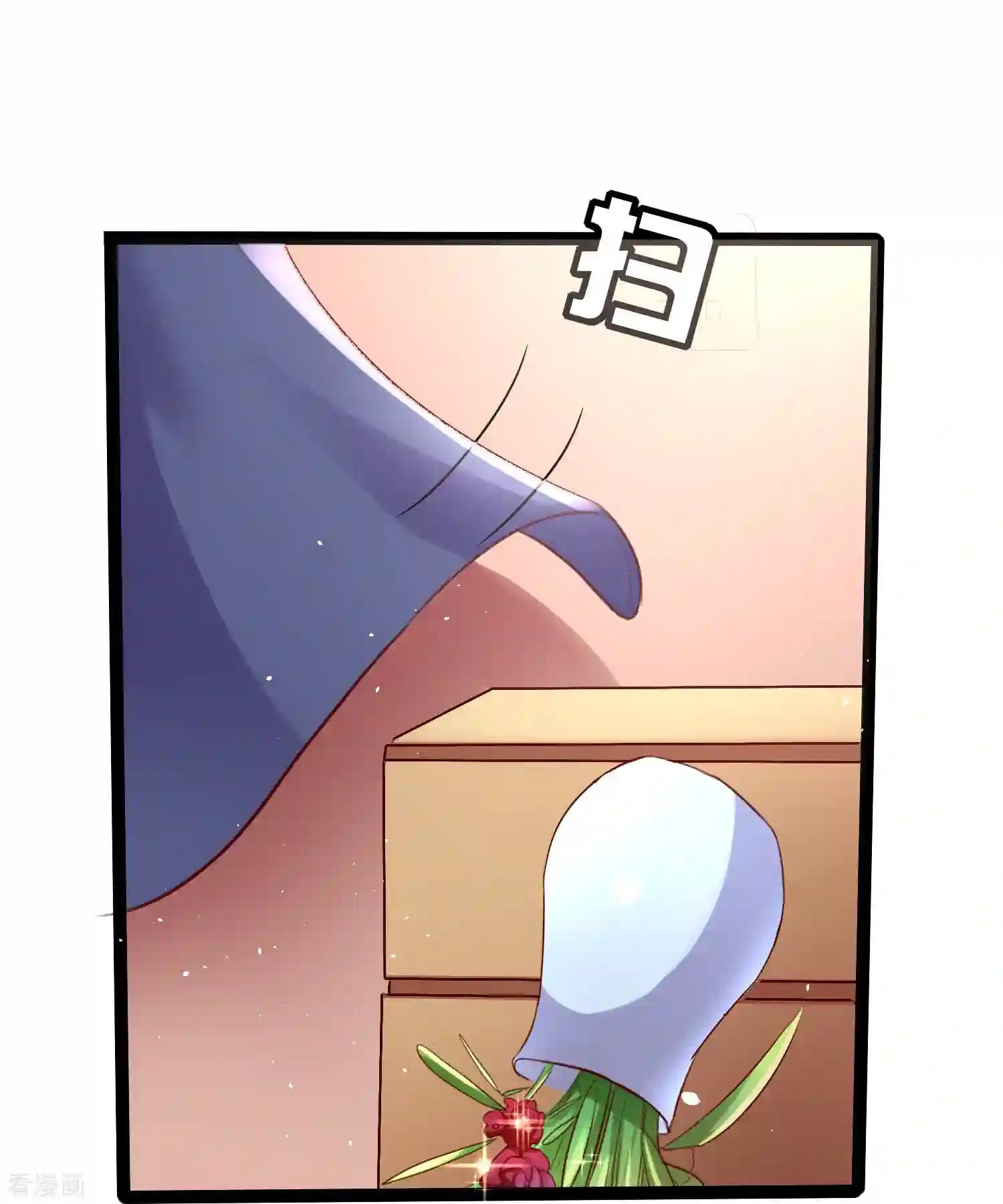 琴牵意惹小盲妻（快读版）3话