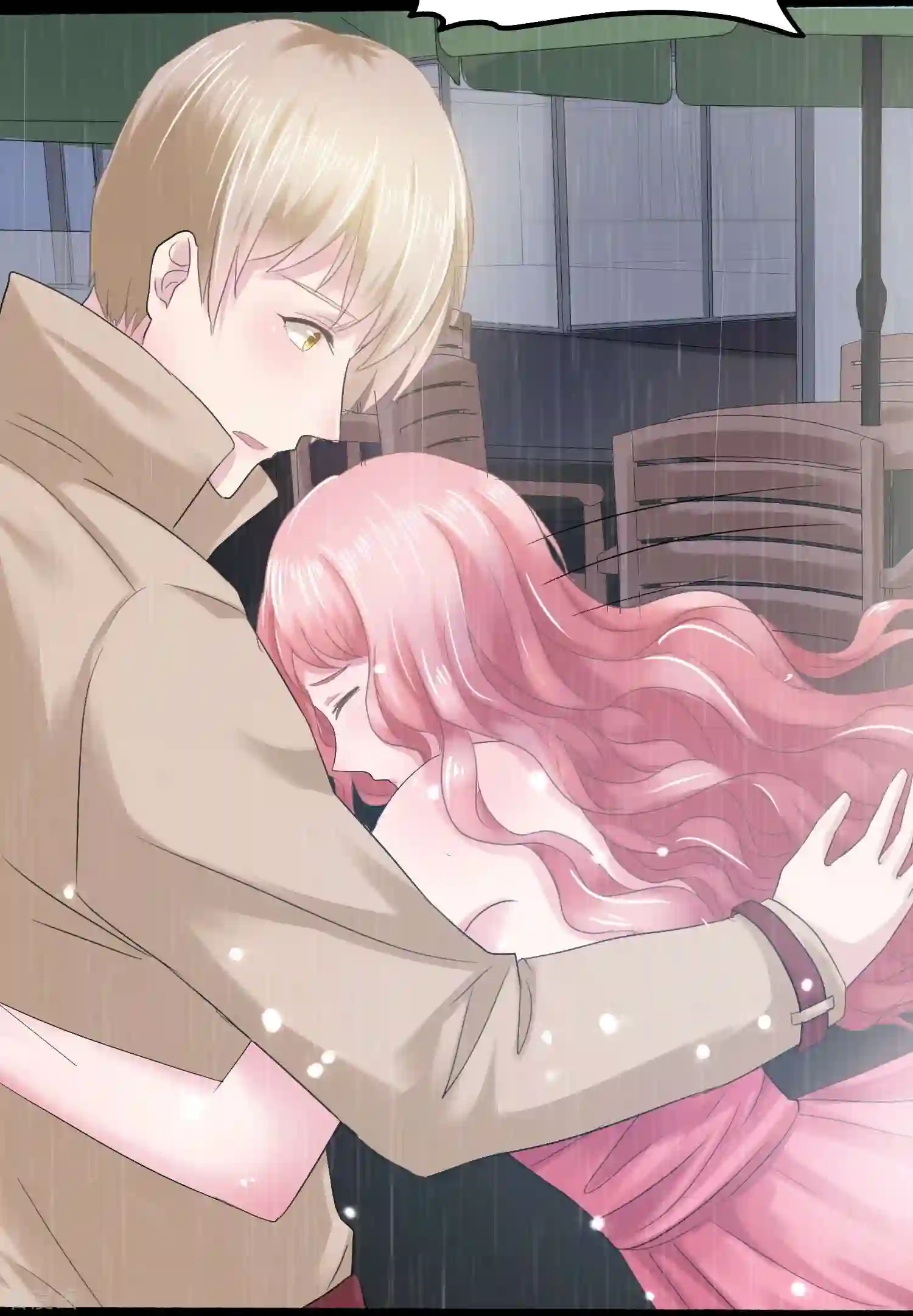 琴牵意惹小盲妻（快读版）3话