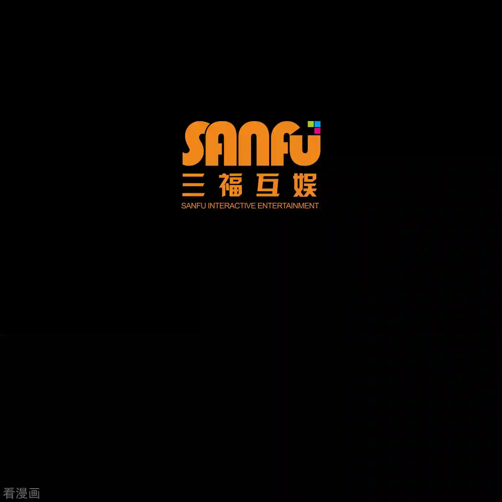 绝境生还1话