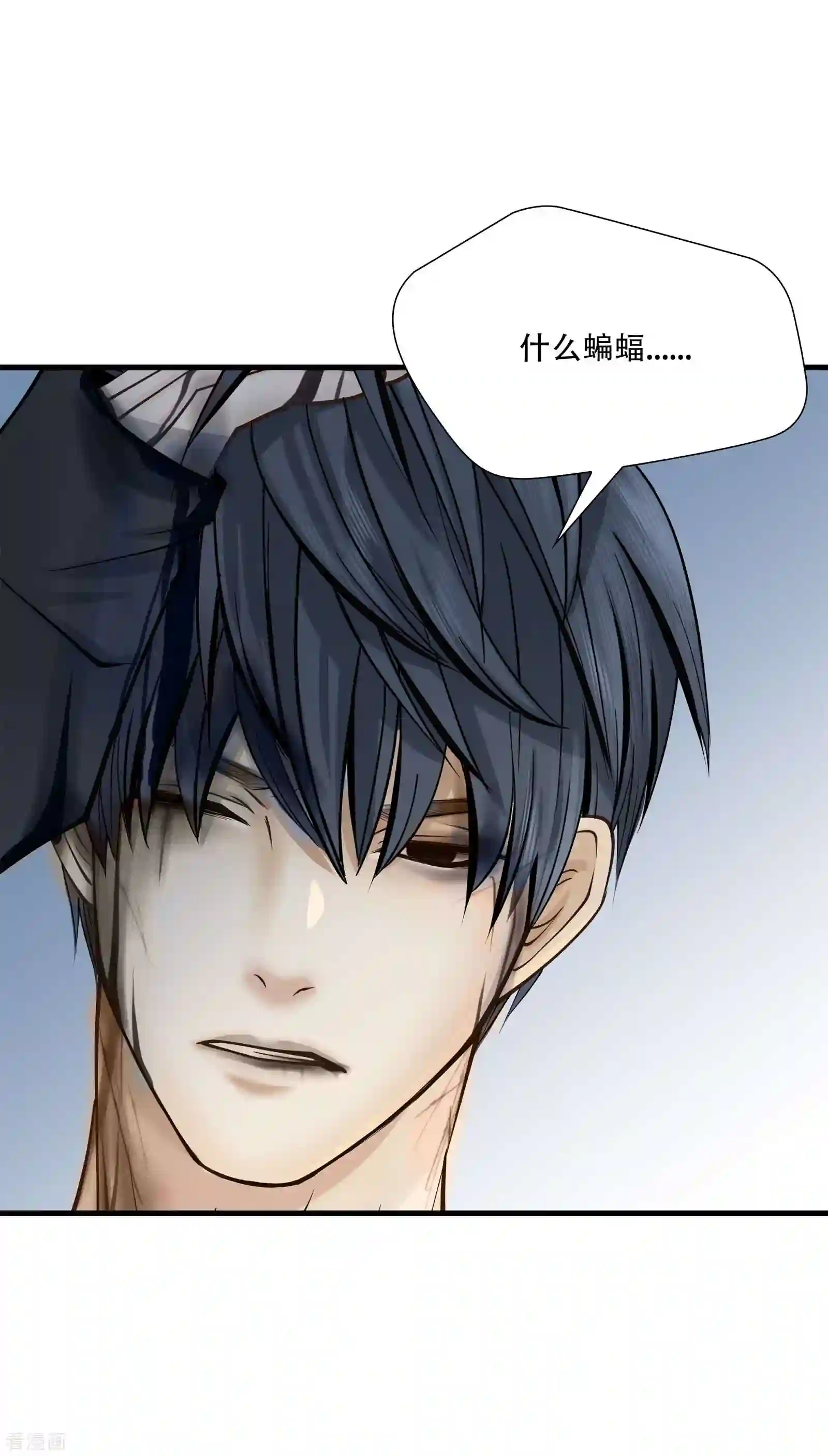 绝境生还1话