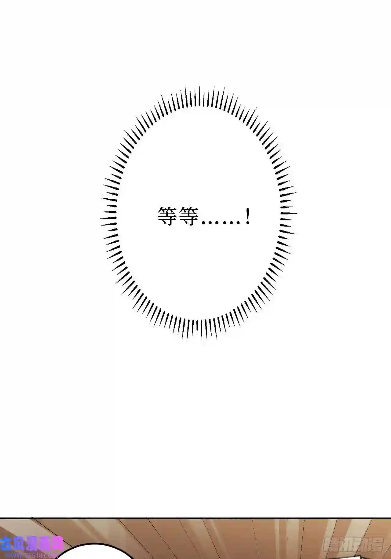 男秘书的使命1.肖秘书的使命