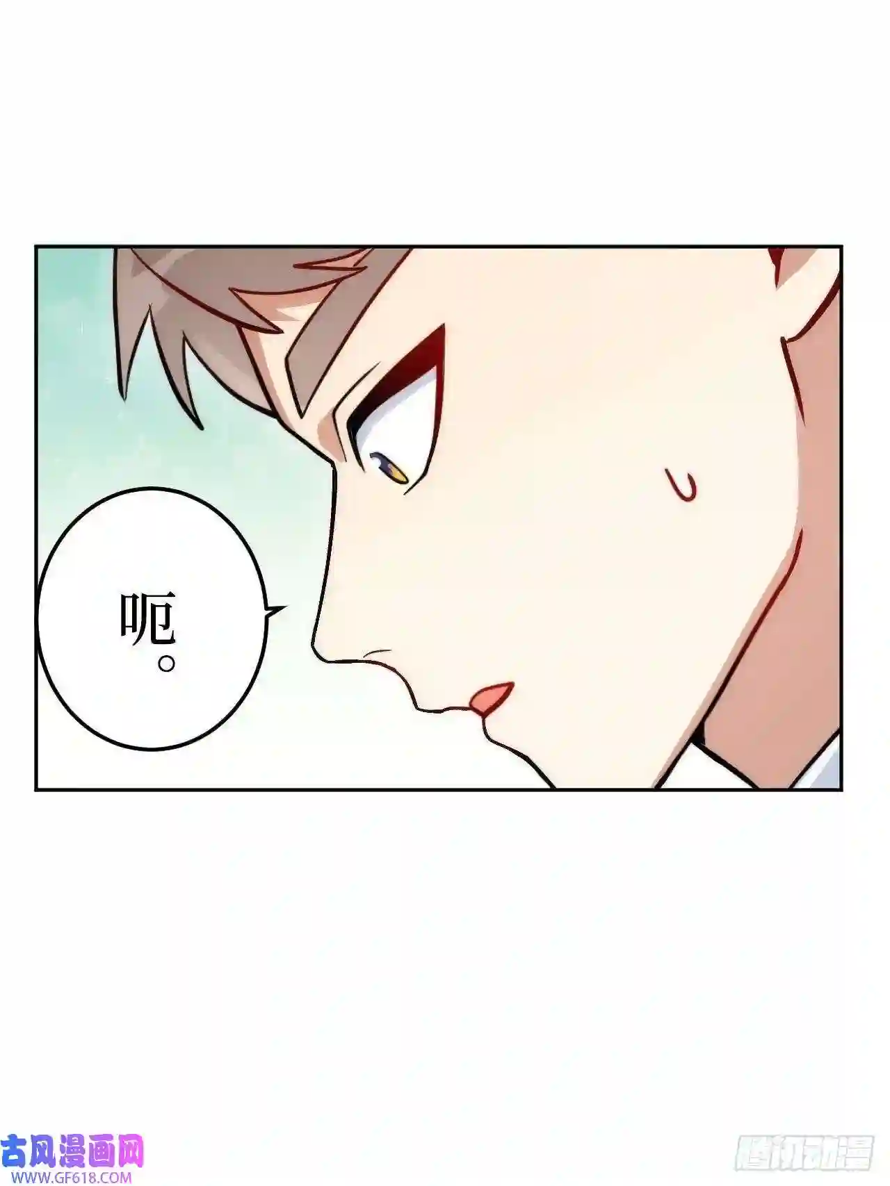 男秘书的使命1.肖秘书的使命