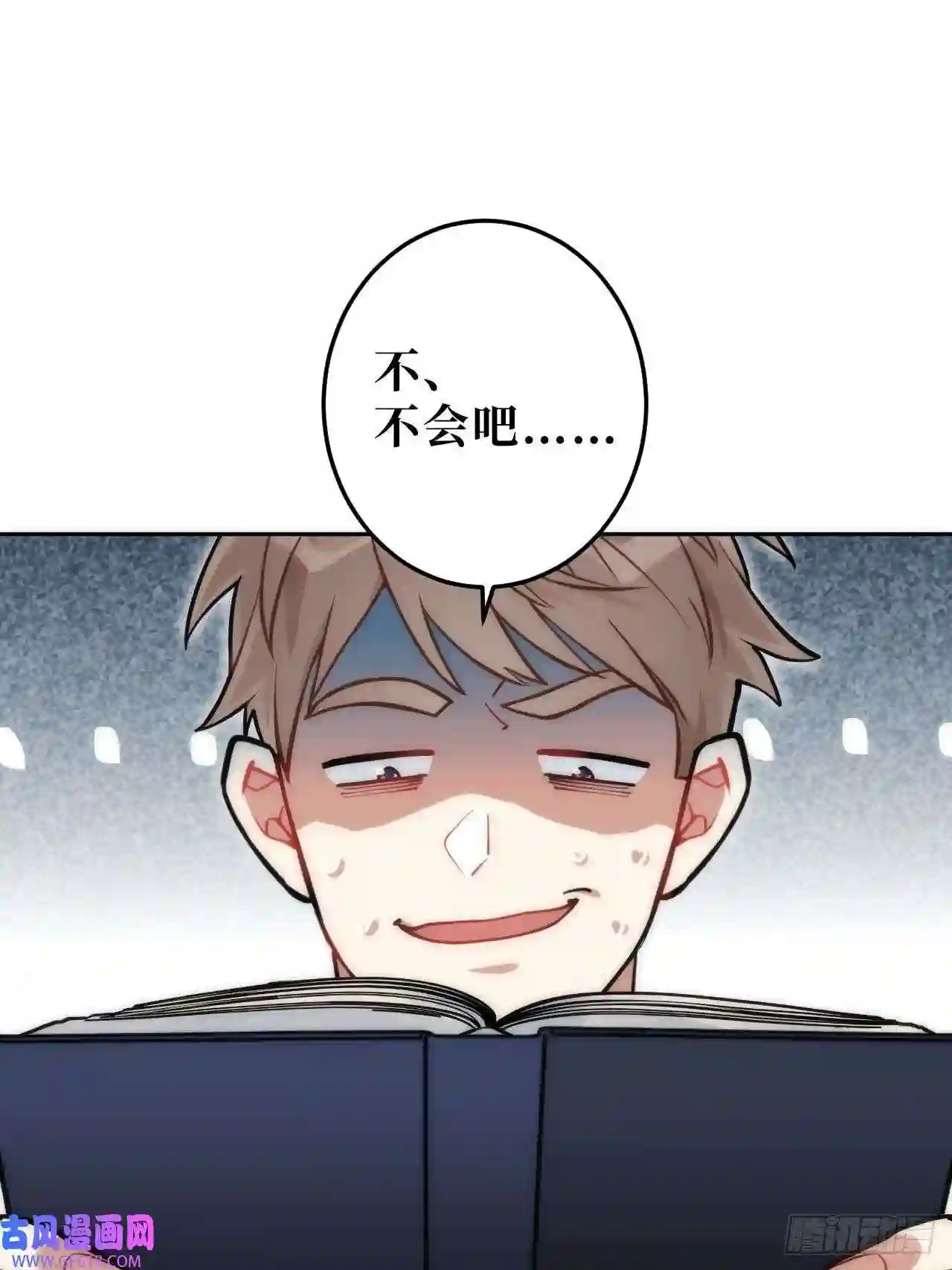 男秘书的使命1.肖秘书的使命