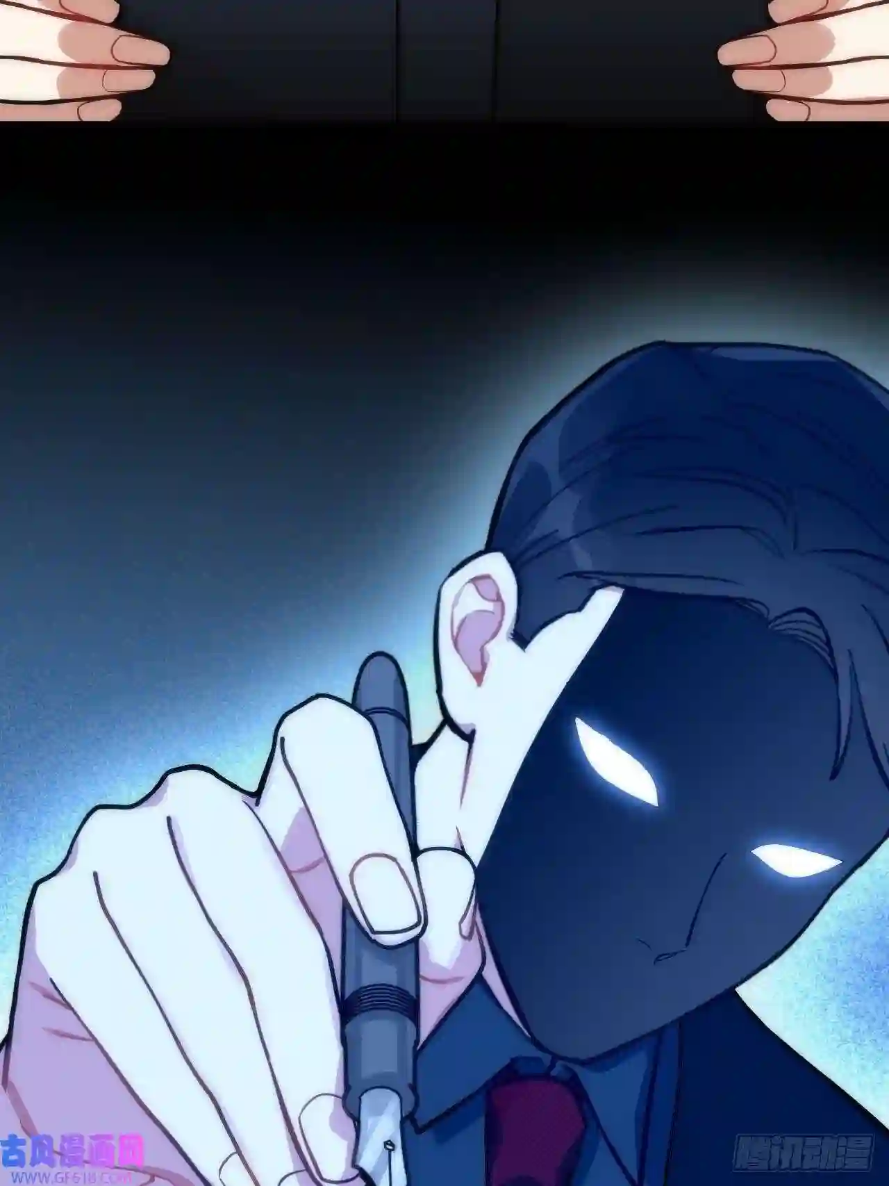 男秘书的使命1.肖秘书的使命