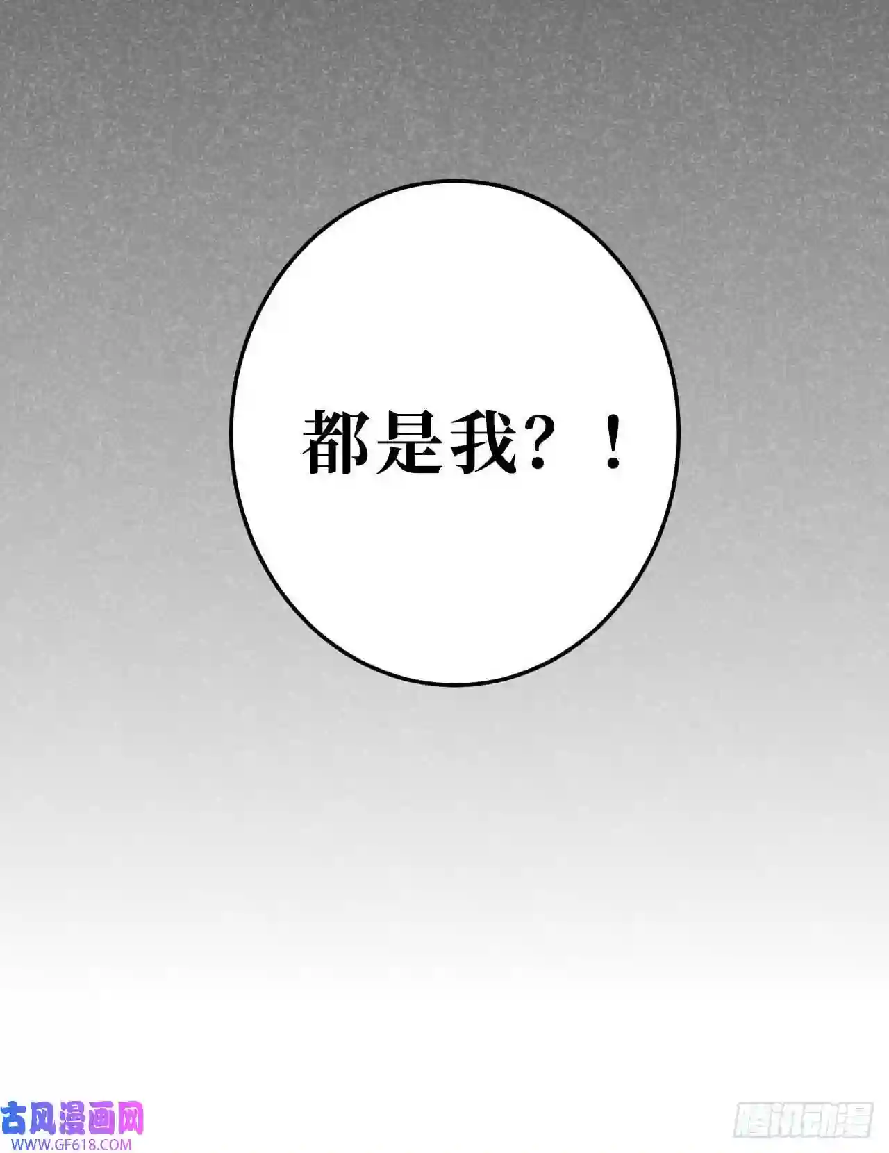 男秘书的使命1.肖秘书的使命