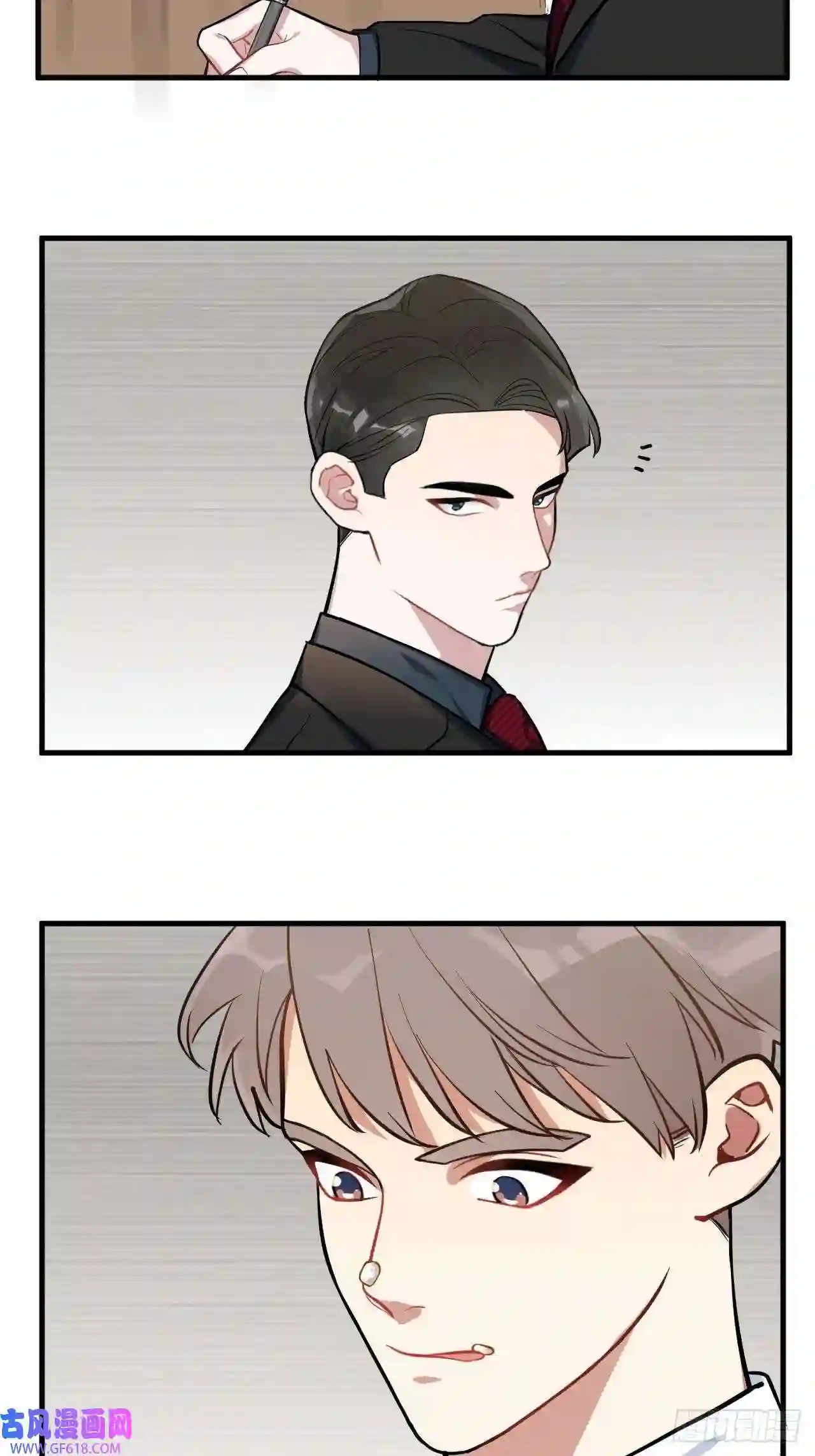 男秘书的使命1.肖秘书的使命