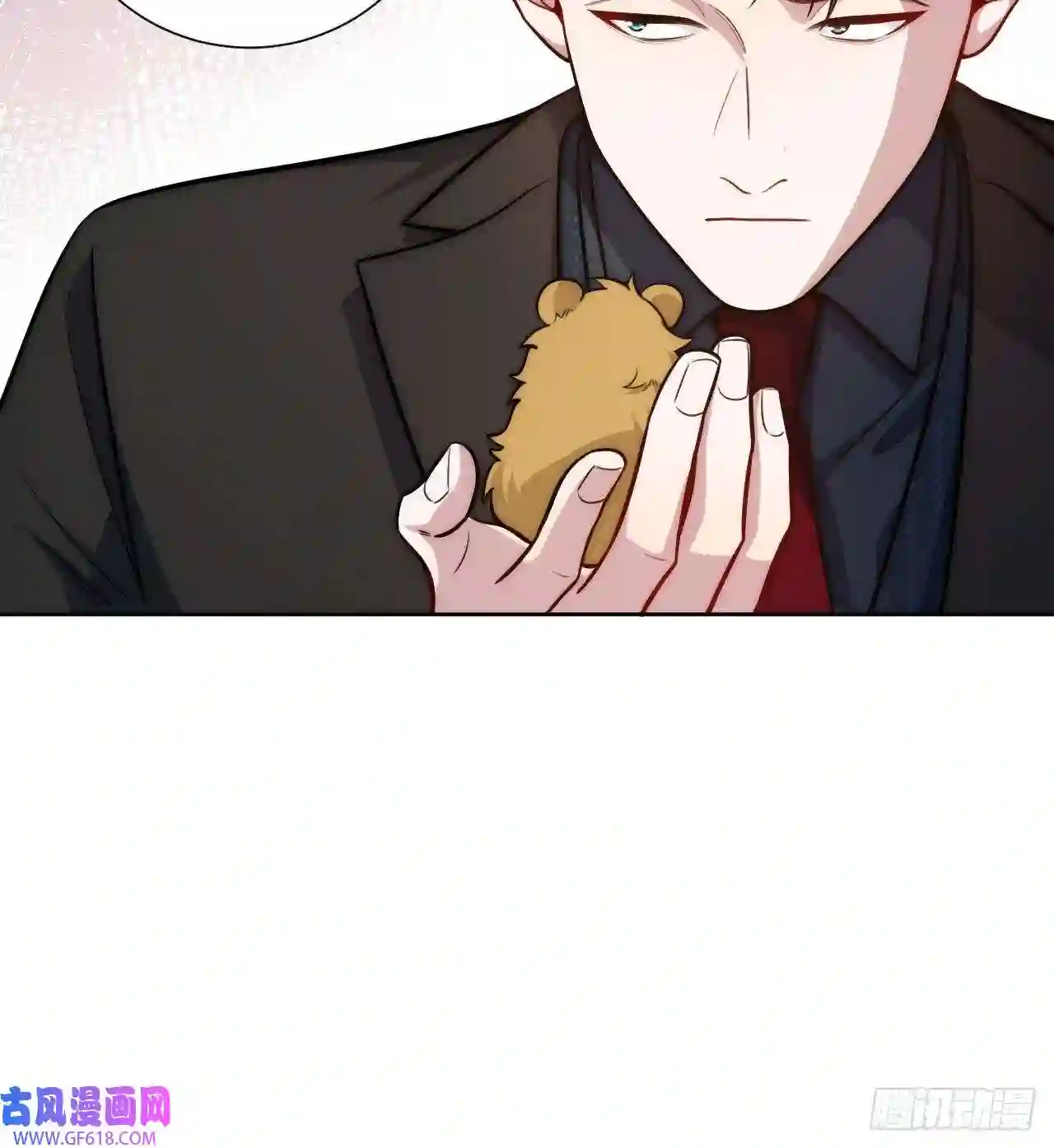 男秘书的使命2.我叫肖秘书，是一只仓鼠