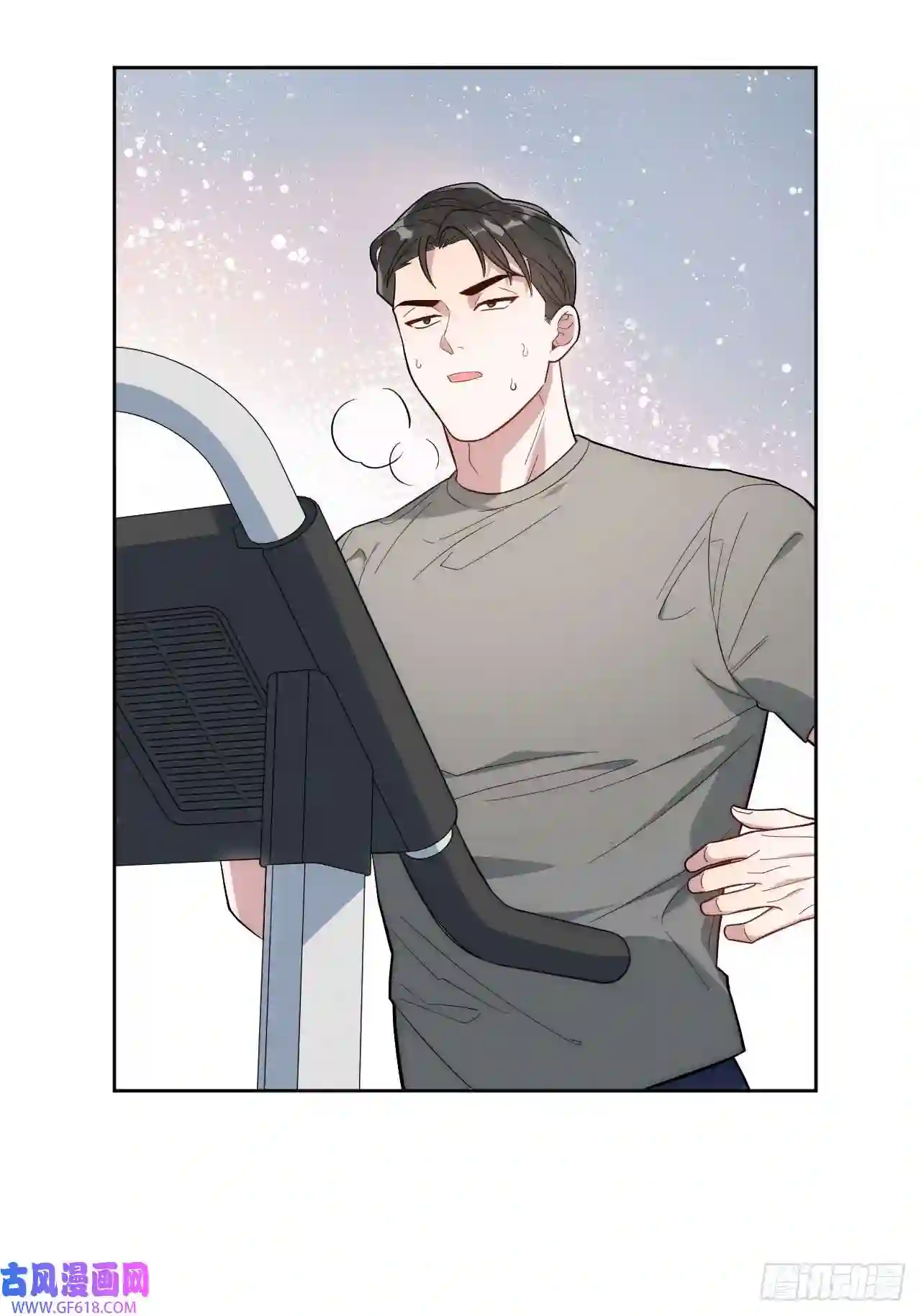 男秘书的使命2.我叫肖秘书，是一只仓鼠