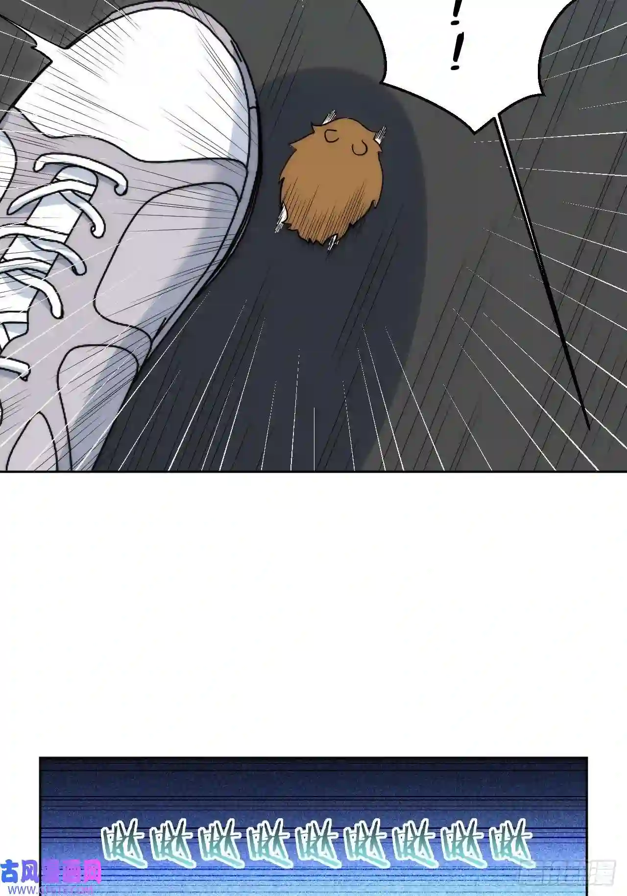 男秘书的使命2.我叫肖秘书，是一只仓鼠