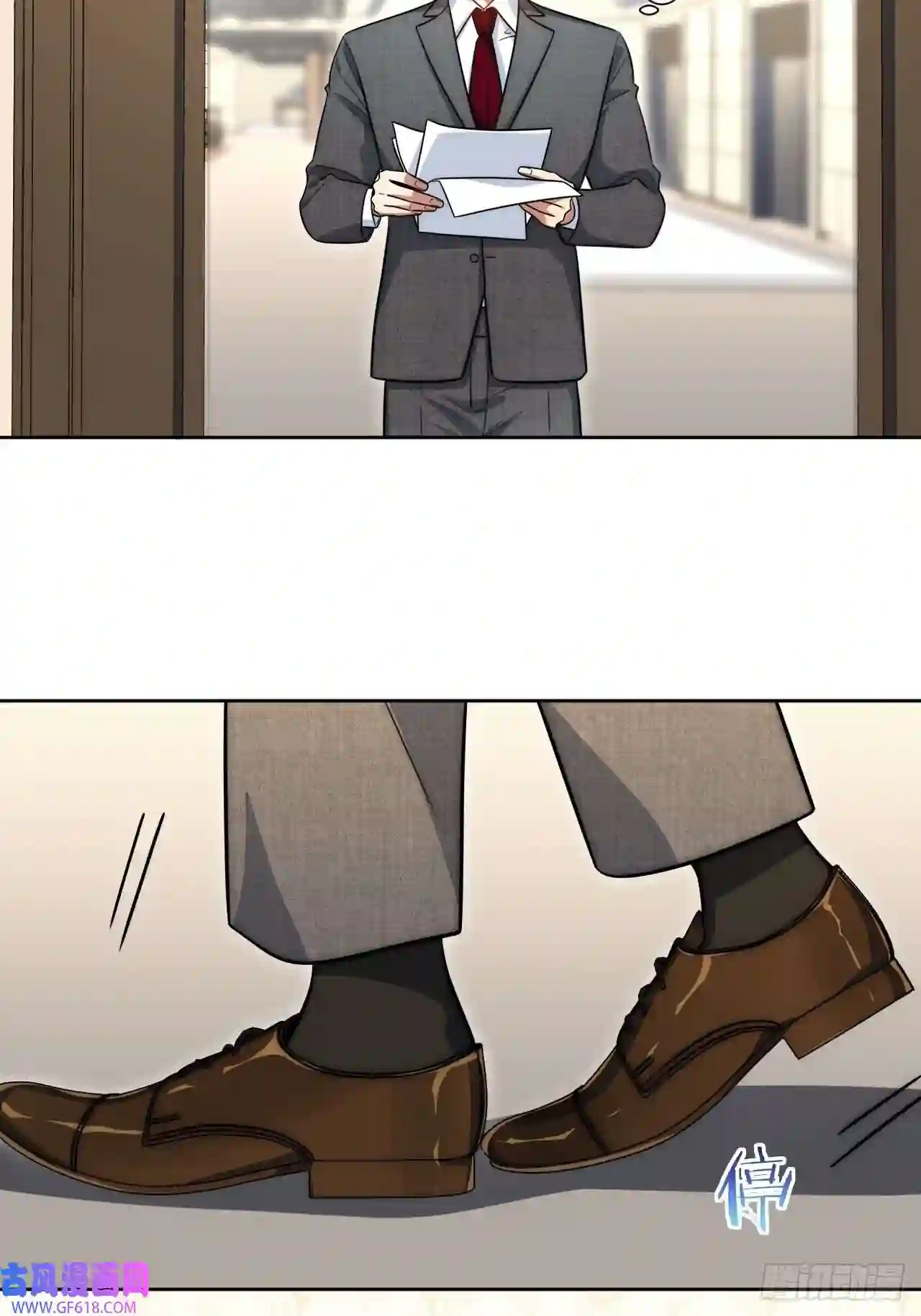 男秘书的使命3.优雅，实在太优雅了！