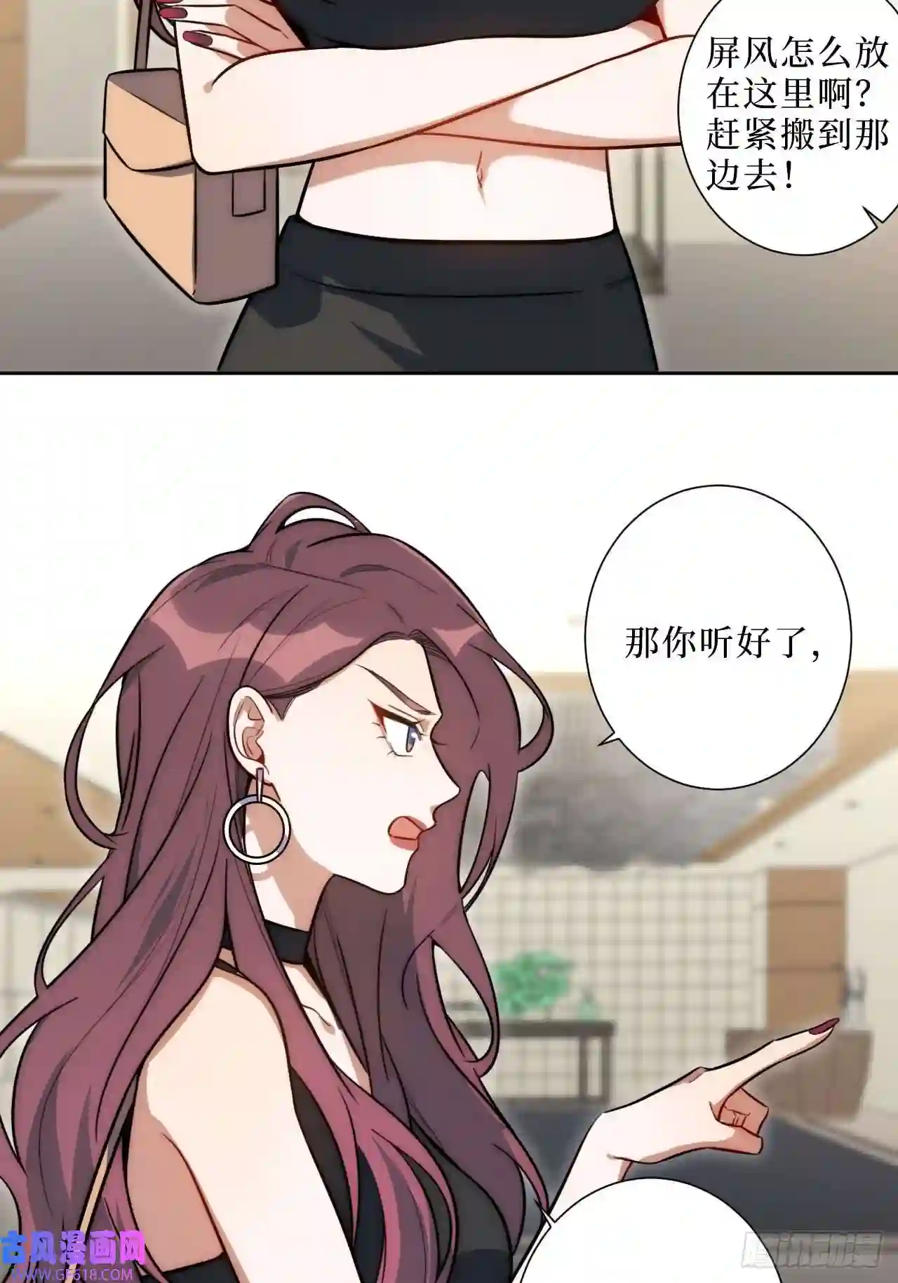 男秘书的使命3.优雅，实在太优雅了！