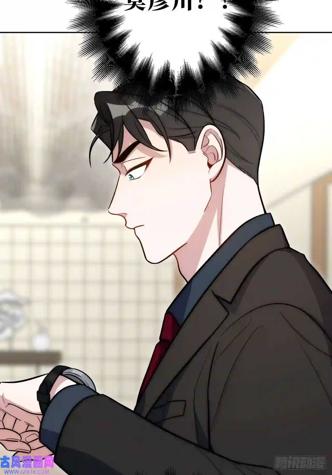 男秘书的使命3.优雅，实在太优雅了！