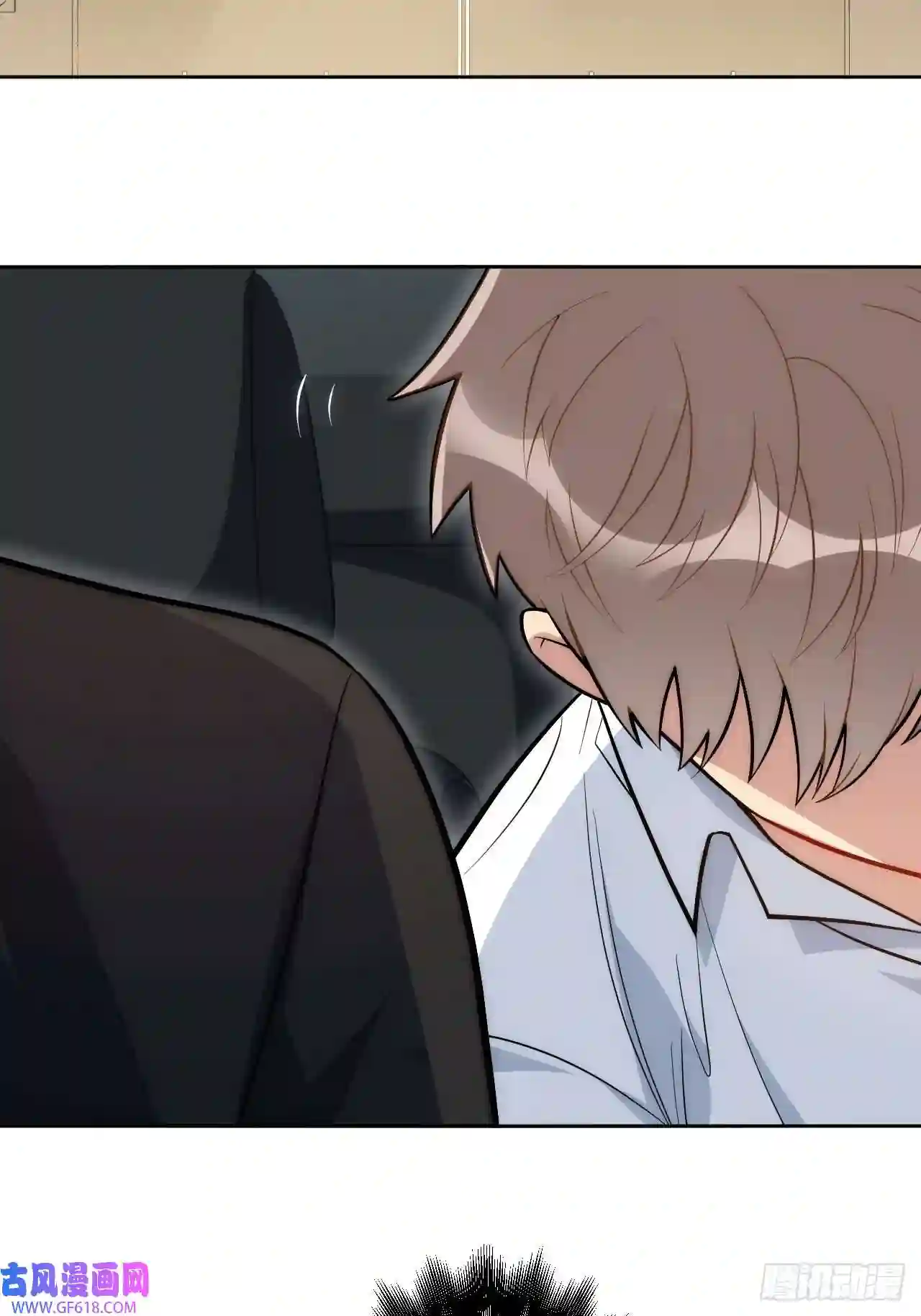 男秘书的使命4.五厘米的距离