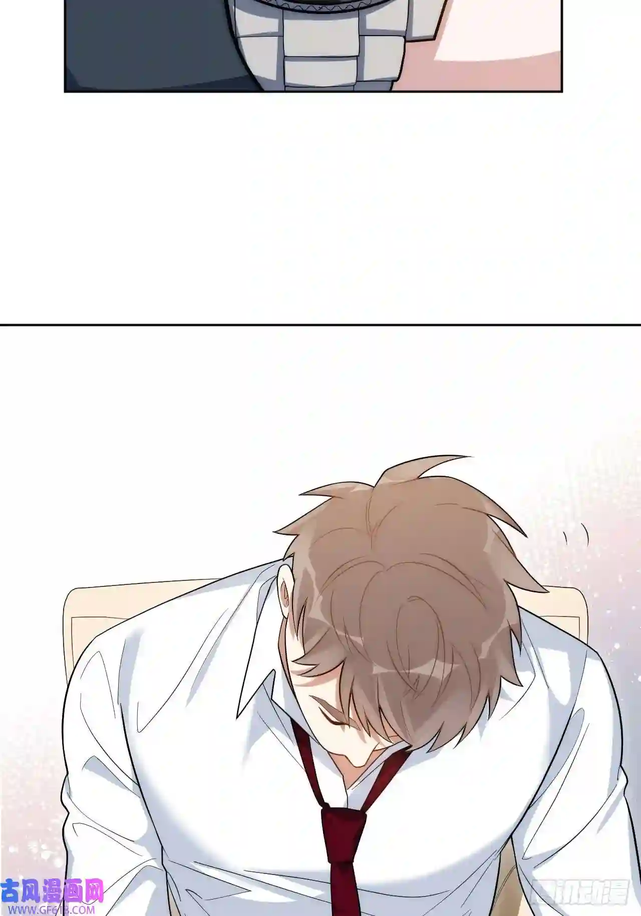 男秘书的使命4.五厘米的距离