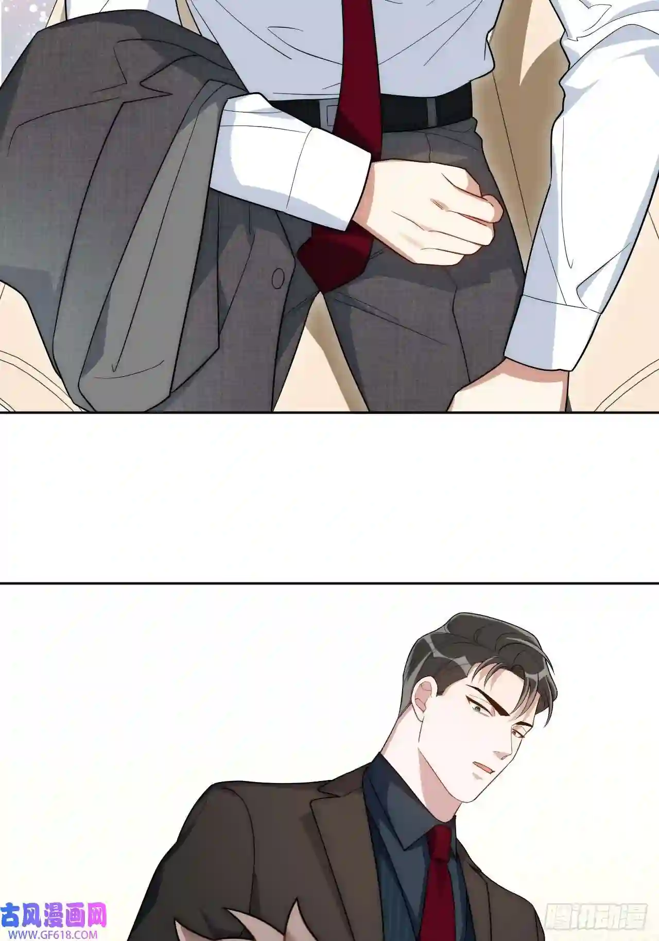 男秘书的使命4.五厘米的距离