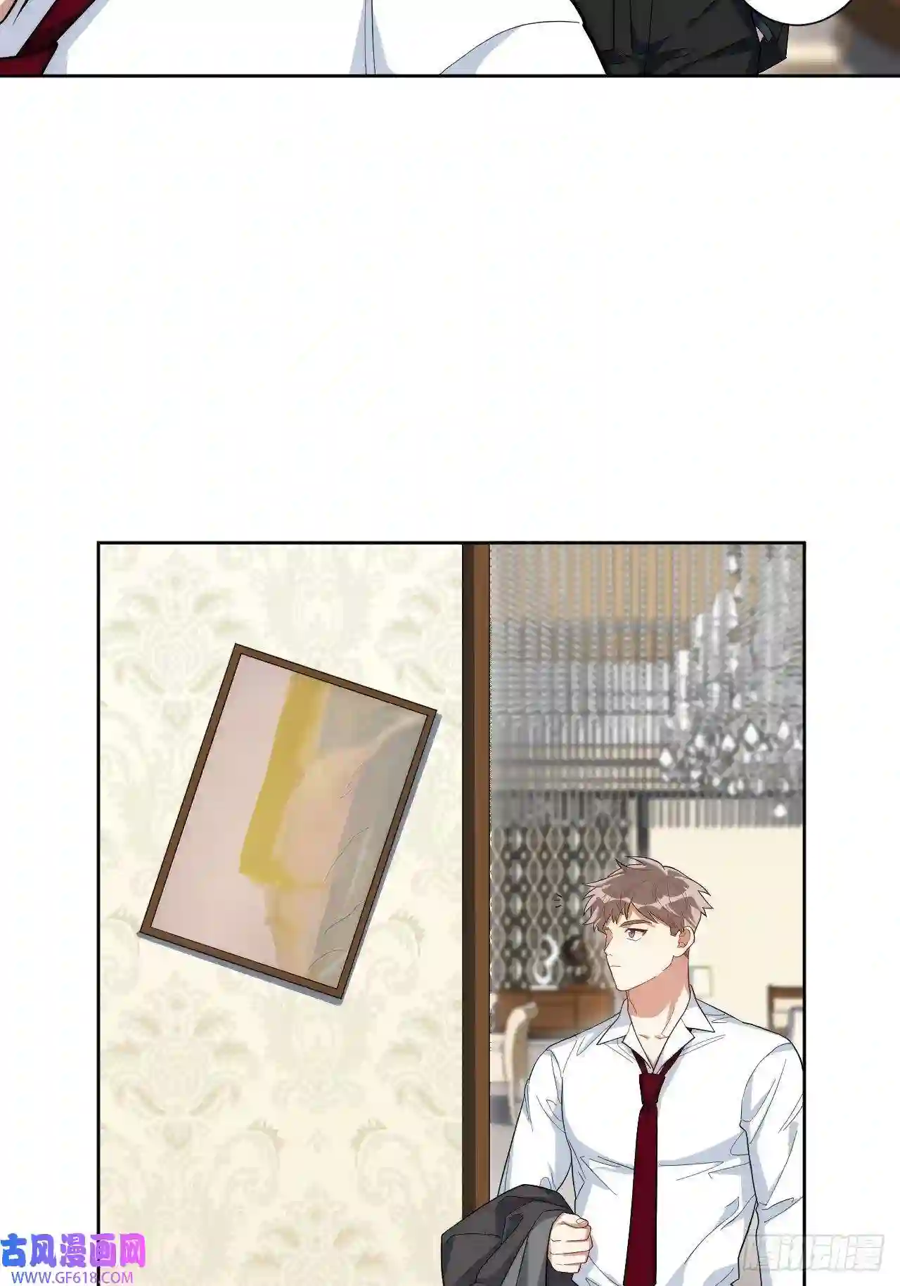 男秘书的使命4.五厘米的距离