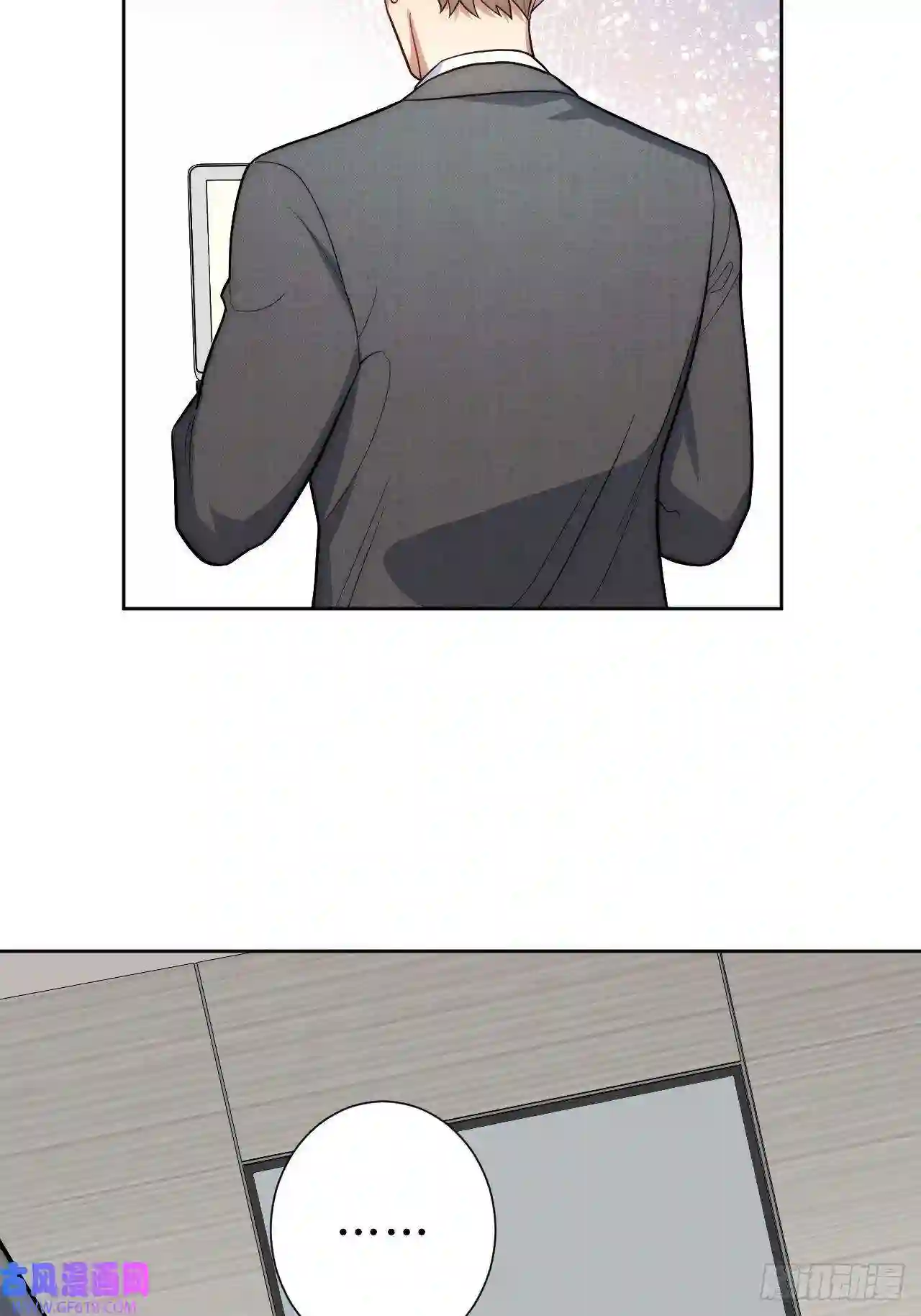 男秘书的使命6.肖秘书失踪？