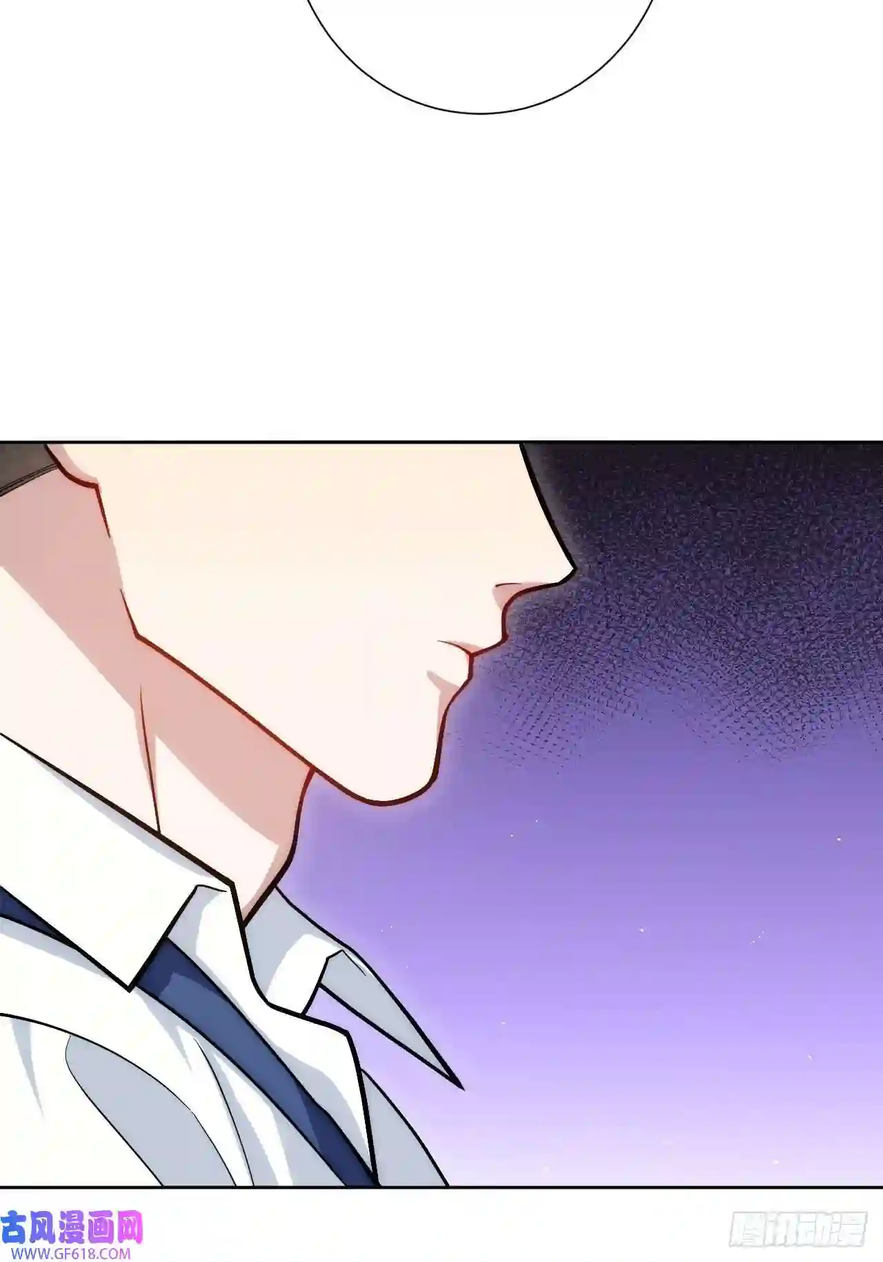 男秘书的使命7.梦醒时分