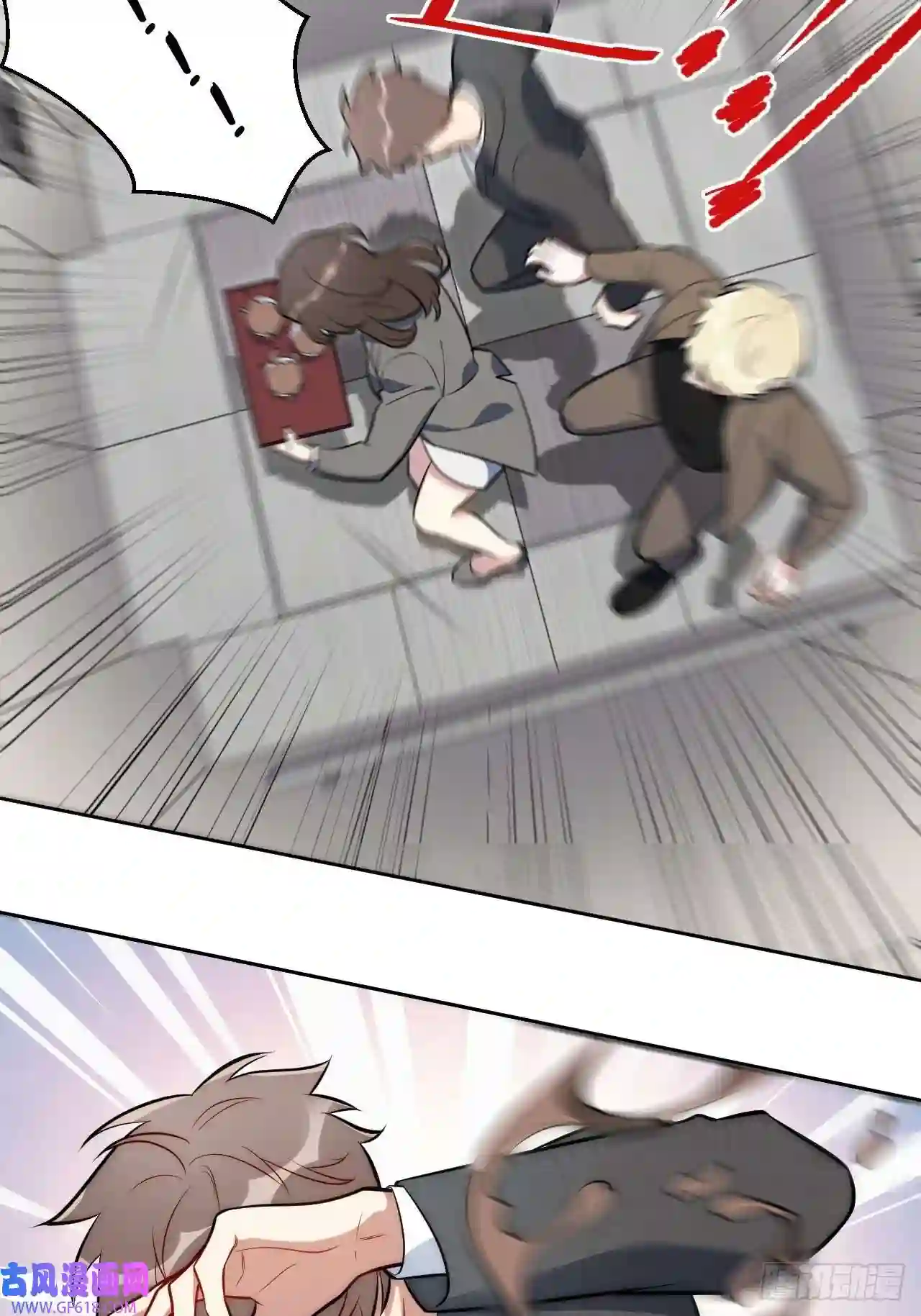 男秘书的使命10.当然是选择原谅他啊