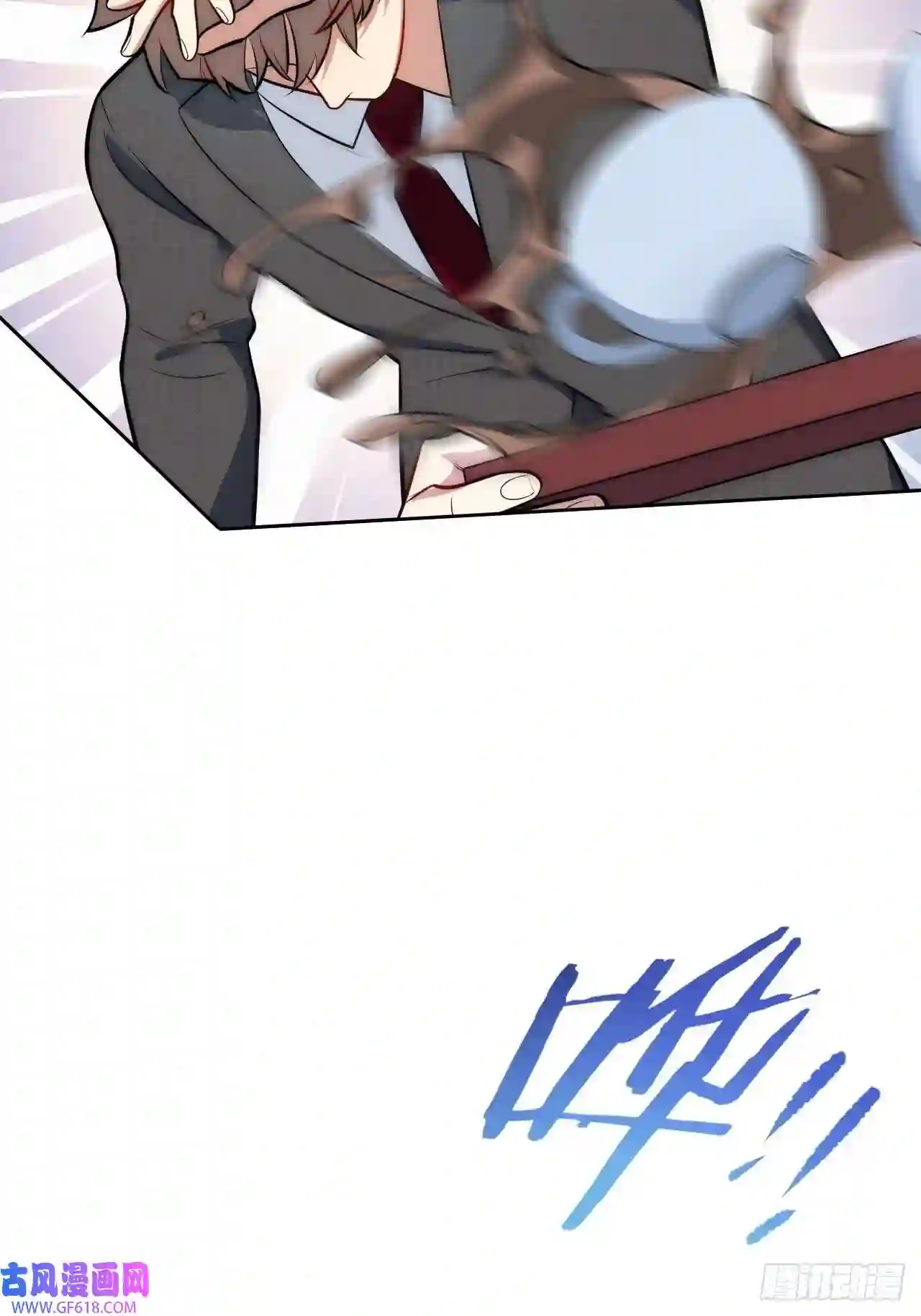 男秘书的使命10.当然是选择原谅他啊