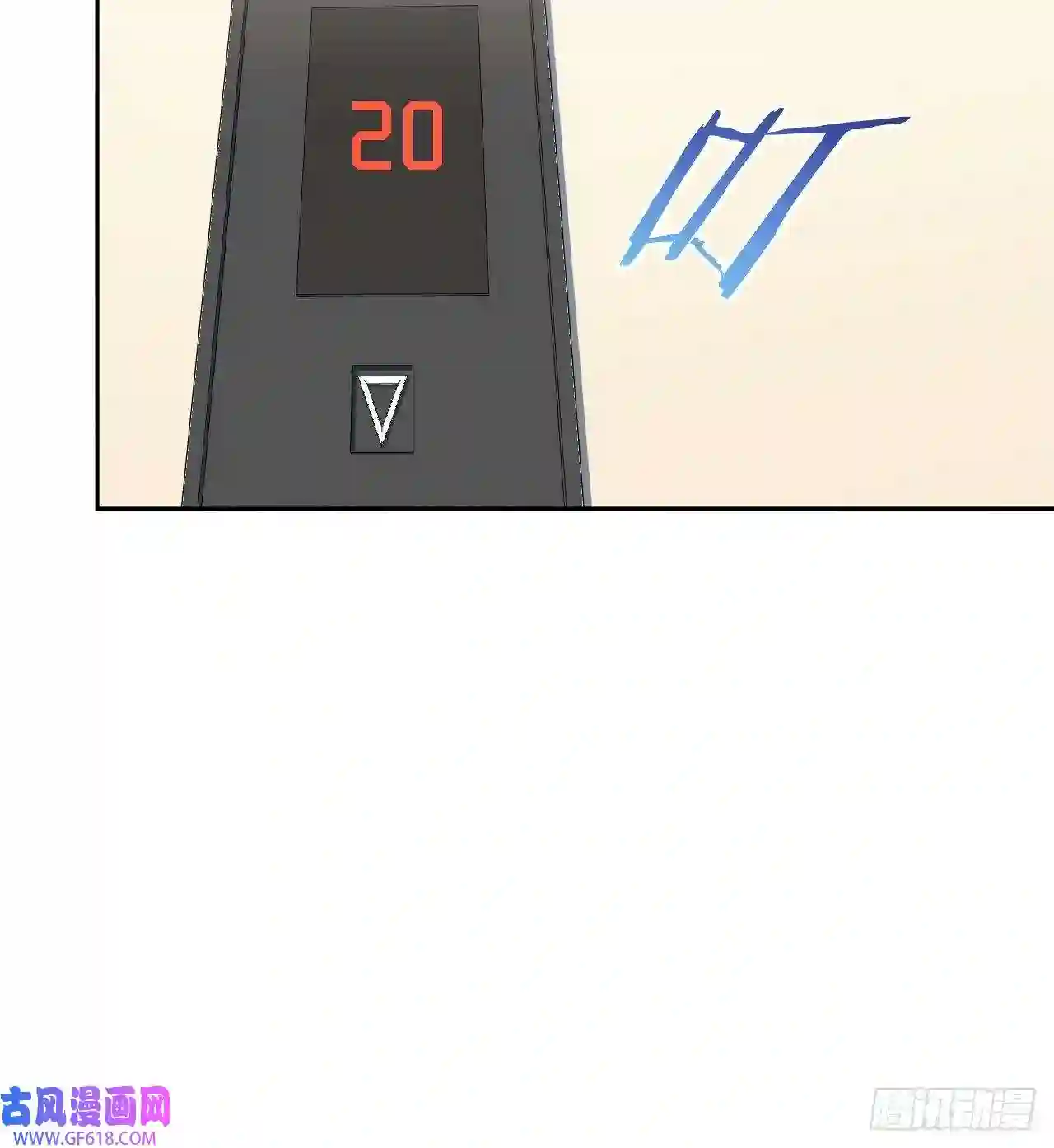 男秘书的使命10.当然是选择原谅他啊