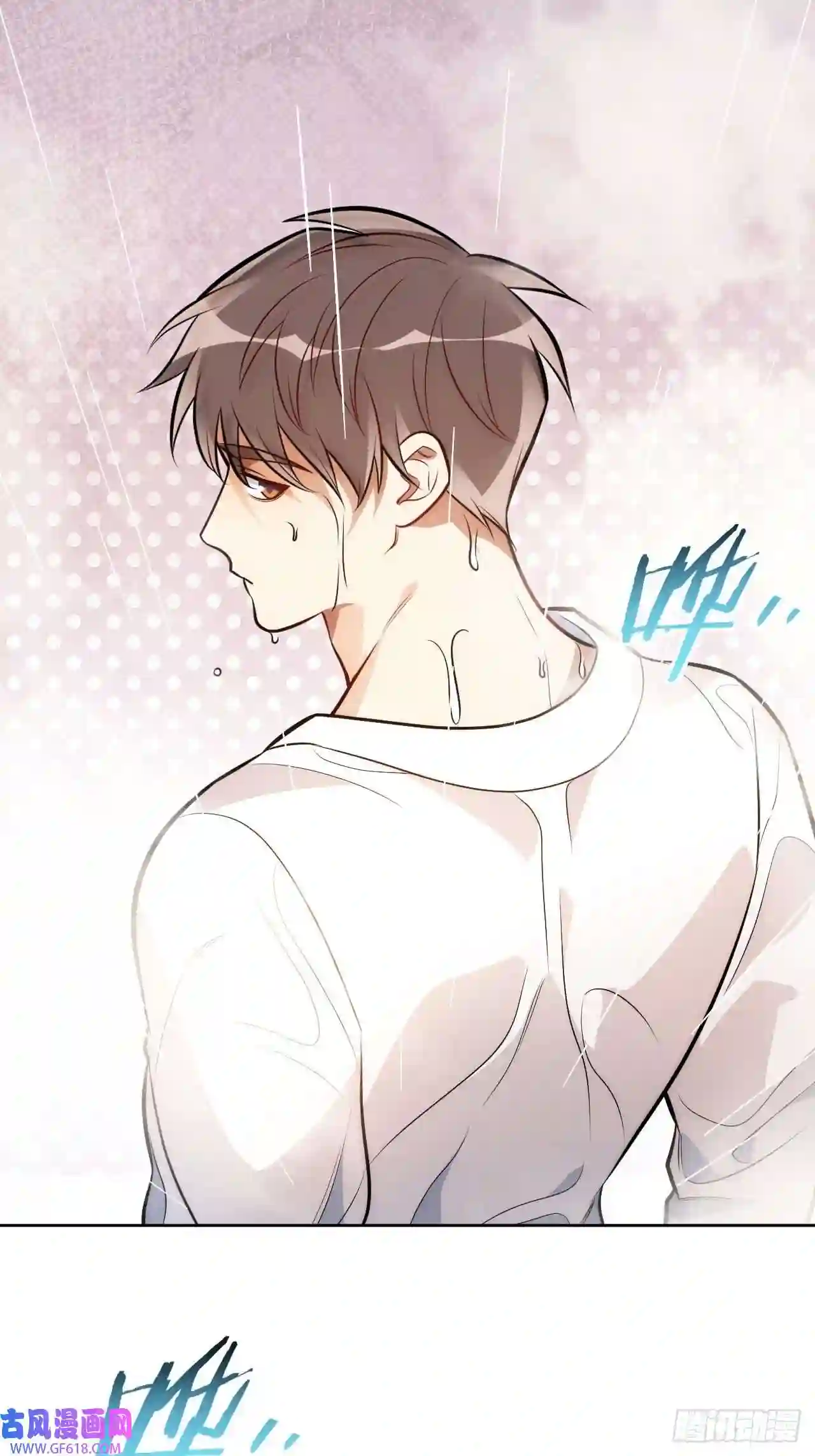 男秘书的使命10.当然是选择原谅他啊